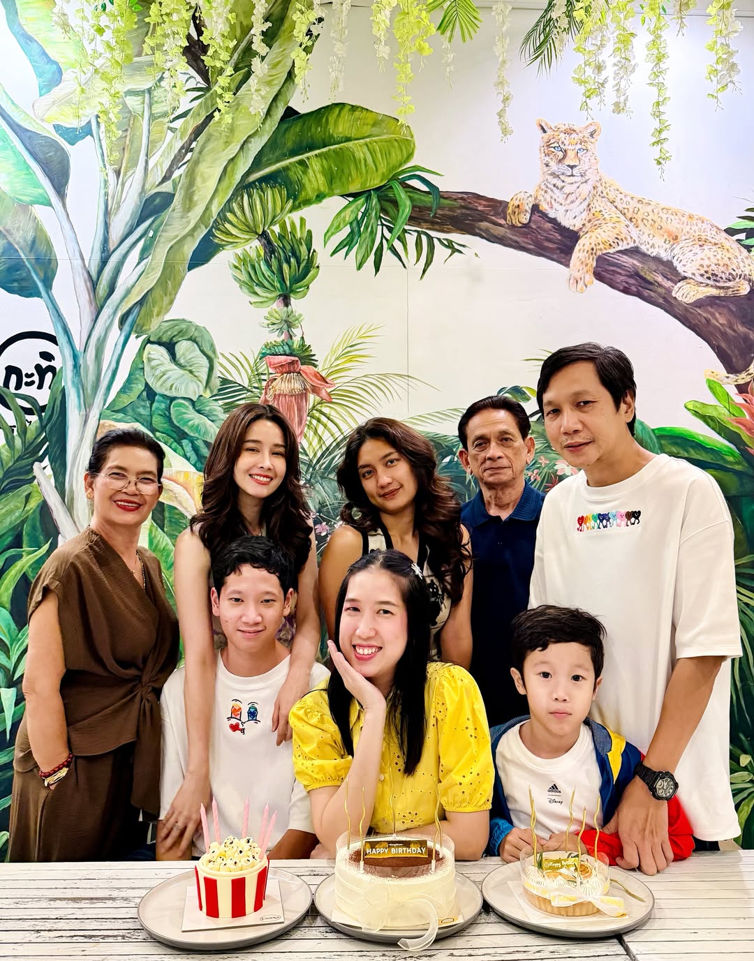 โม - อมีนา พินิจ