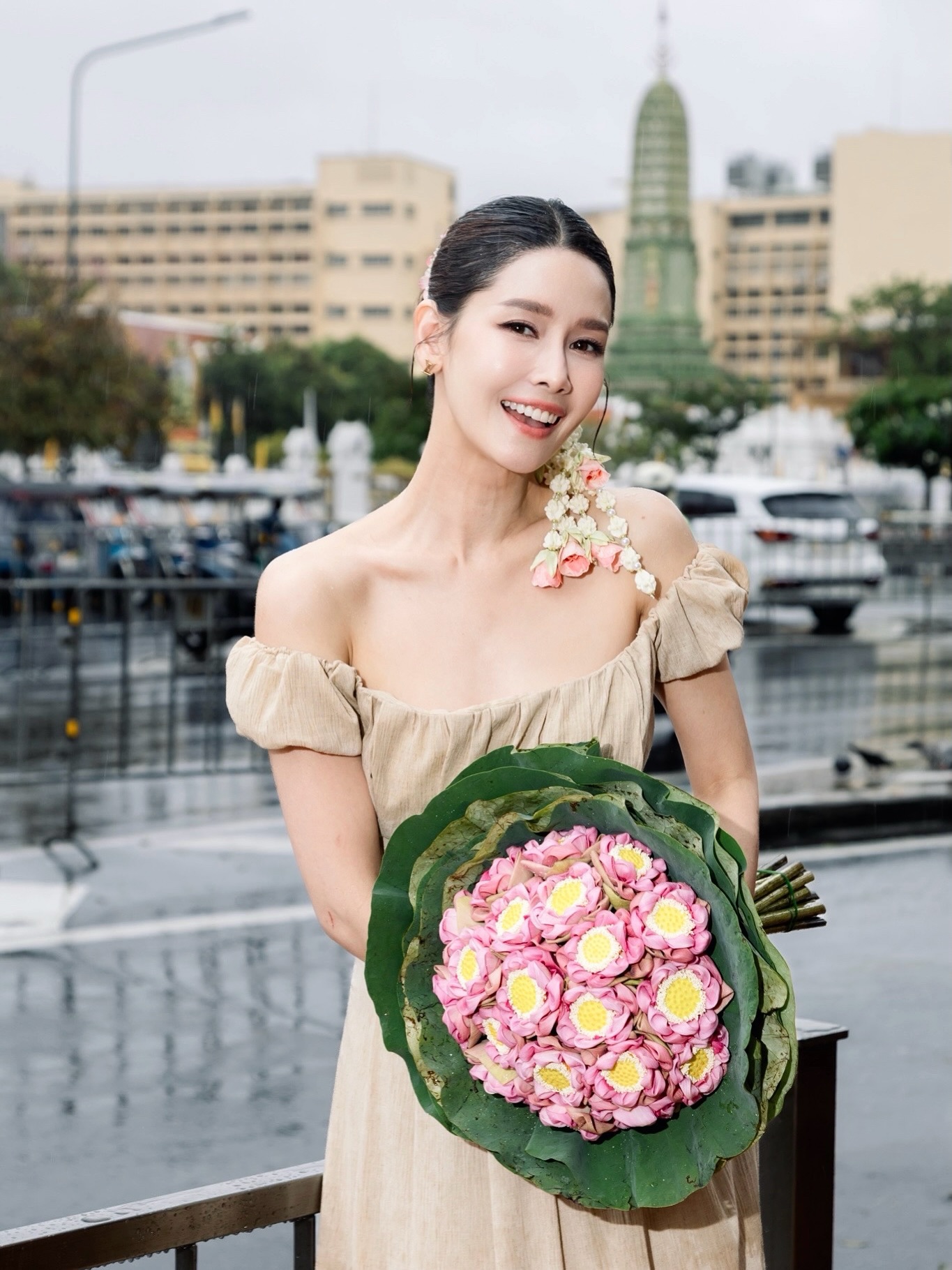 โม - อมีนา พินิจ