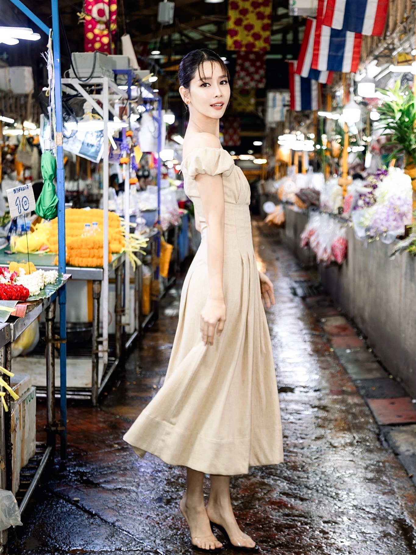 โม - อมีนา พินิจ