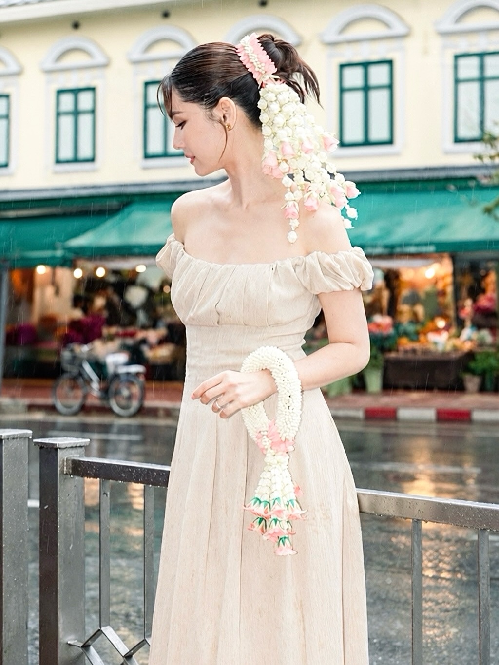 โม - อมีนา พินิจ