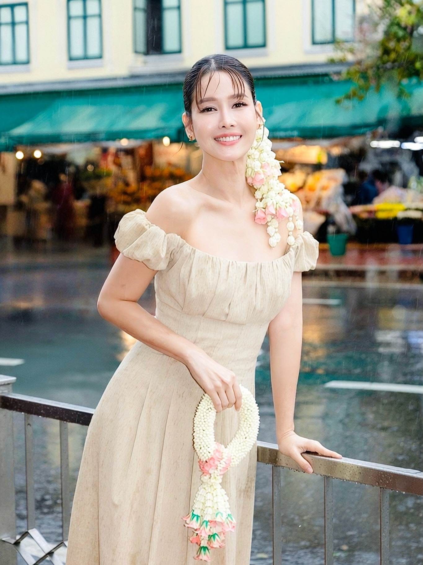 โม - อมีนา พินิจ