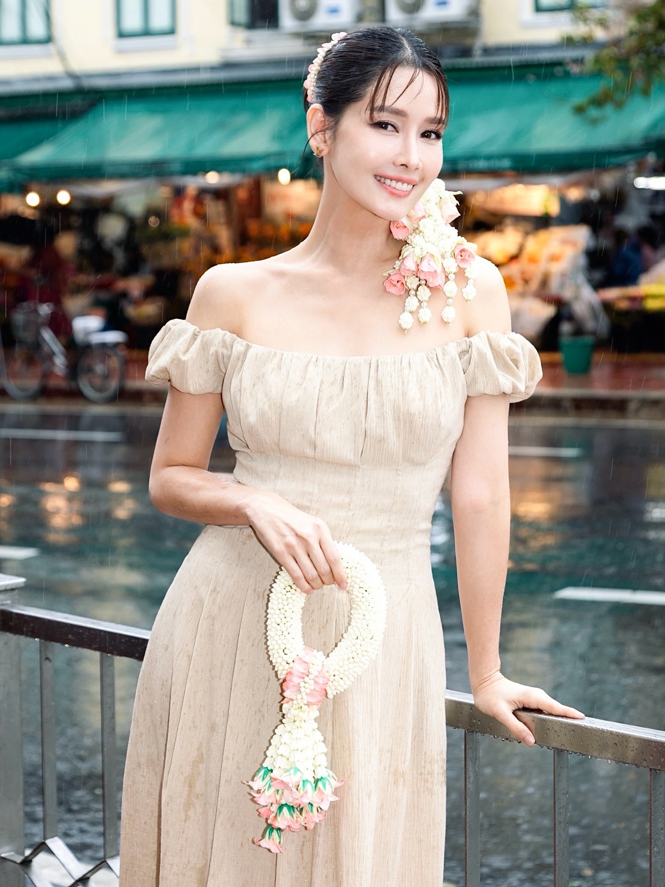 โม - อมีนา พินิจ