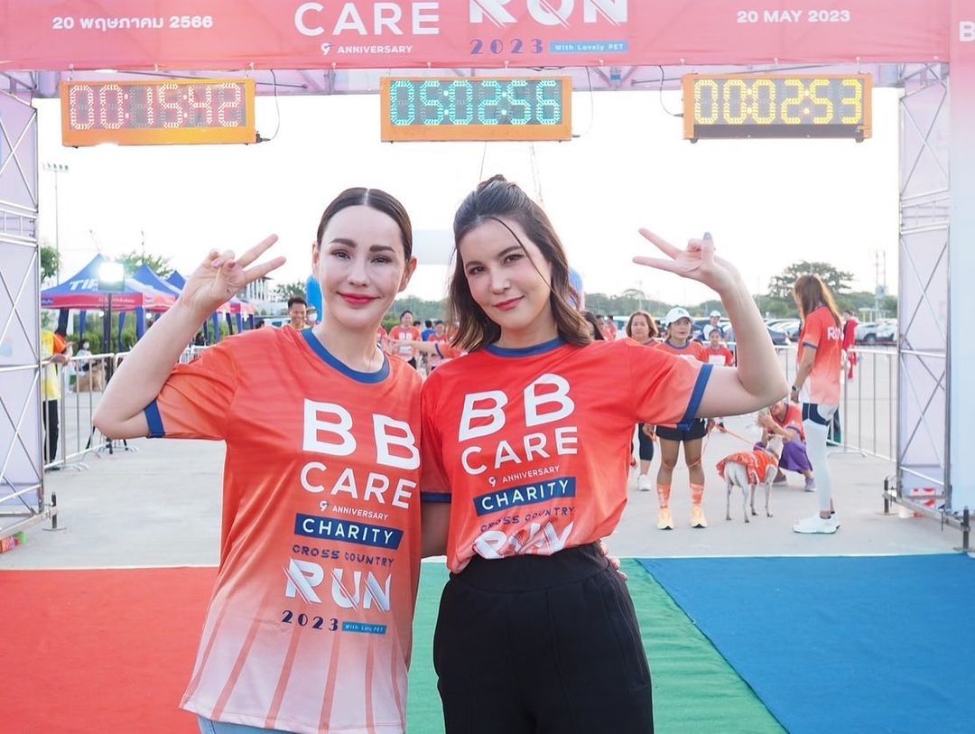 ธัญญ่า - ธัญญาเรศ เองตระกูล