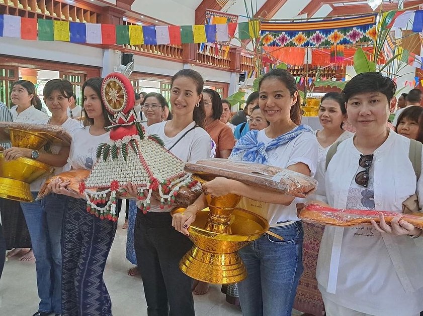 ธัญญ่า - ธัญญาเรศ เองตระกูล