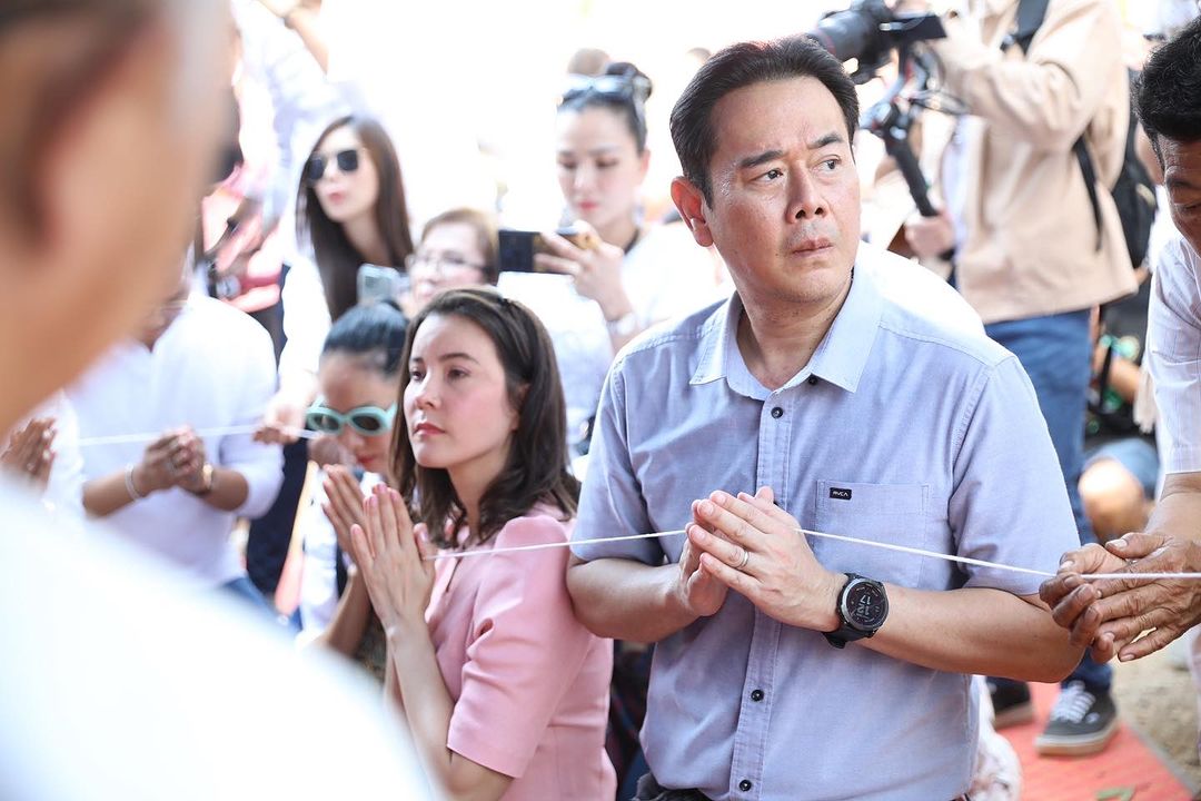 ธัญญ่า - ธัญญาเรศ เองตระกูล