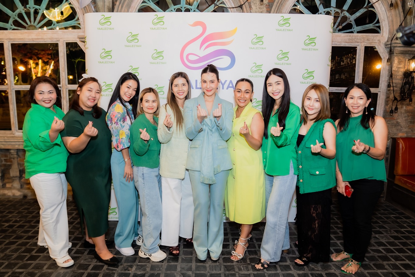 ธัญญ่า - ธัญญาเรศ เองตระกูล