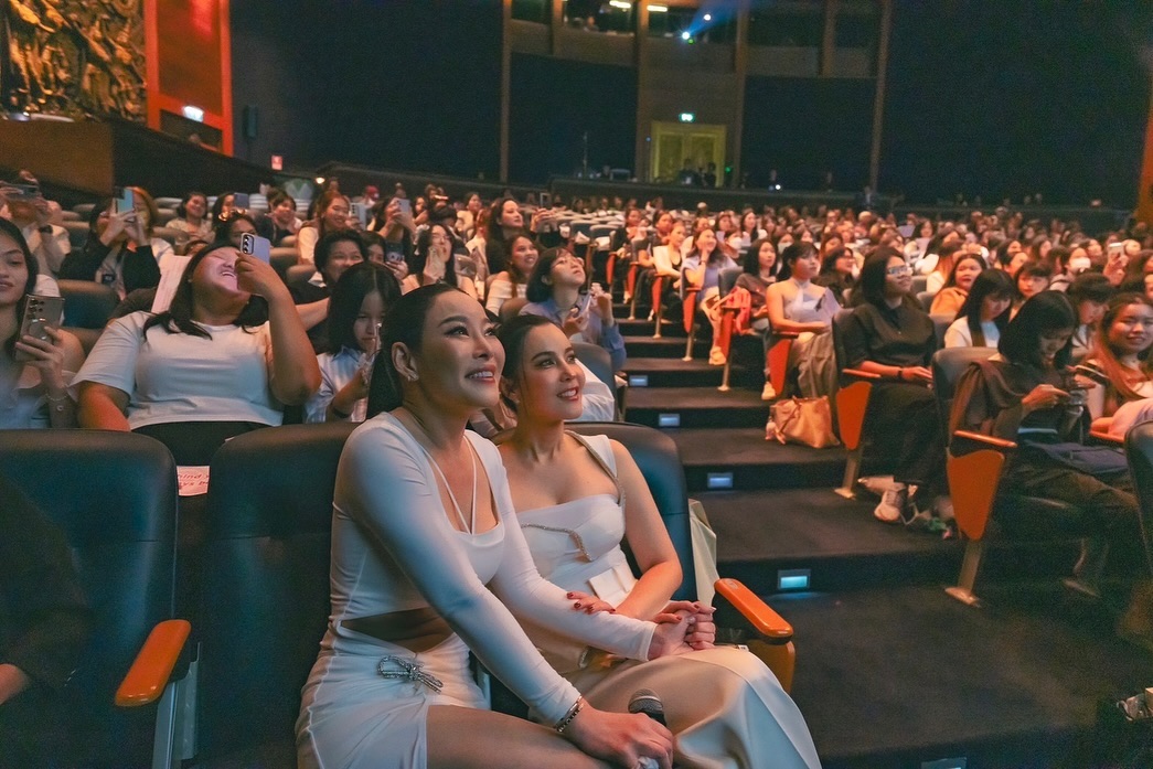 ธัญญ่า - ธัญญาเรศ เองตระกูล
