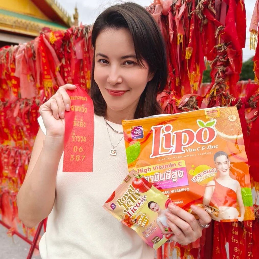 ธัญญ่า - ธัญญาเรศ เองตระกูล