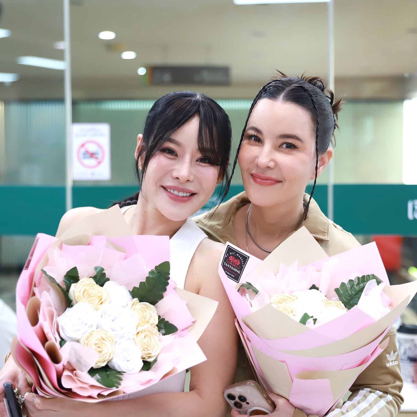 ธัญญ่า - ธัญญาเรศ เองตระกูล