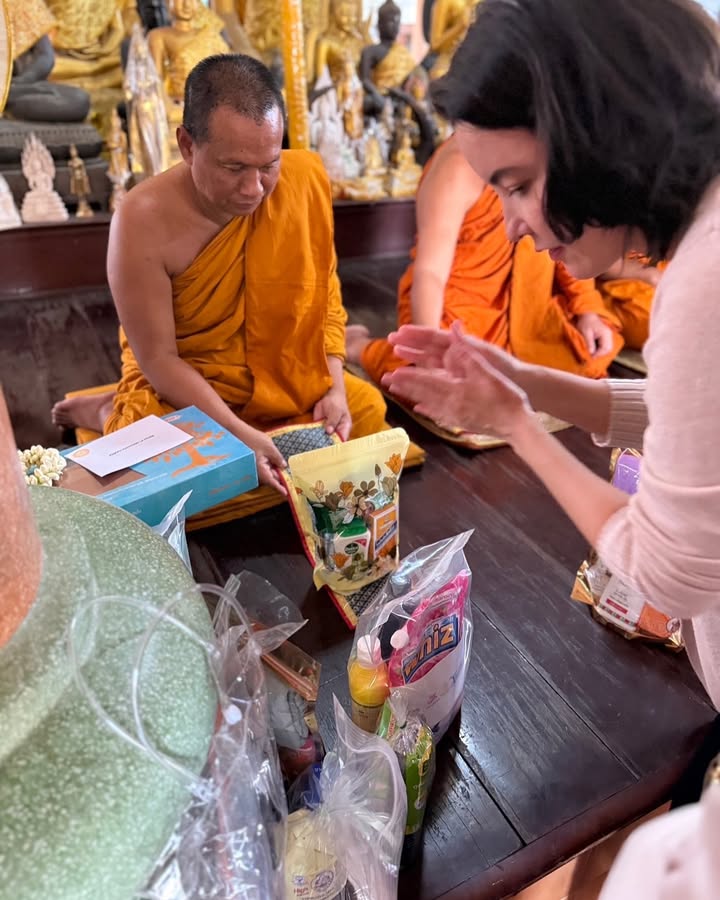 ธัญญ่า - ธัญญาเรศ เองตระกูล