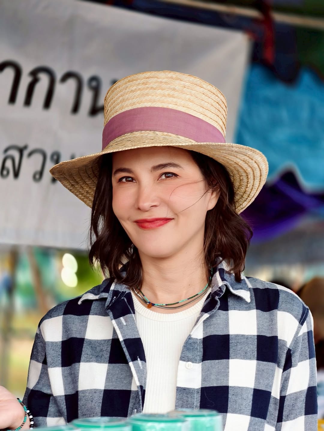 ธัญญ่า - ธัญญาเรศ เองตระกูล