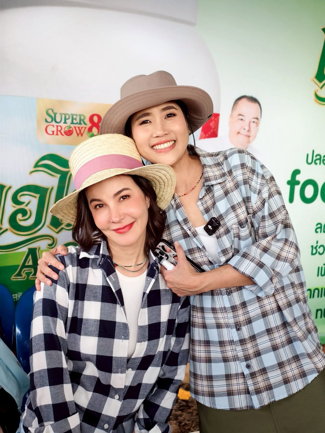 ธัญญ่า - ธัญญาเรศ เองตระกูล
