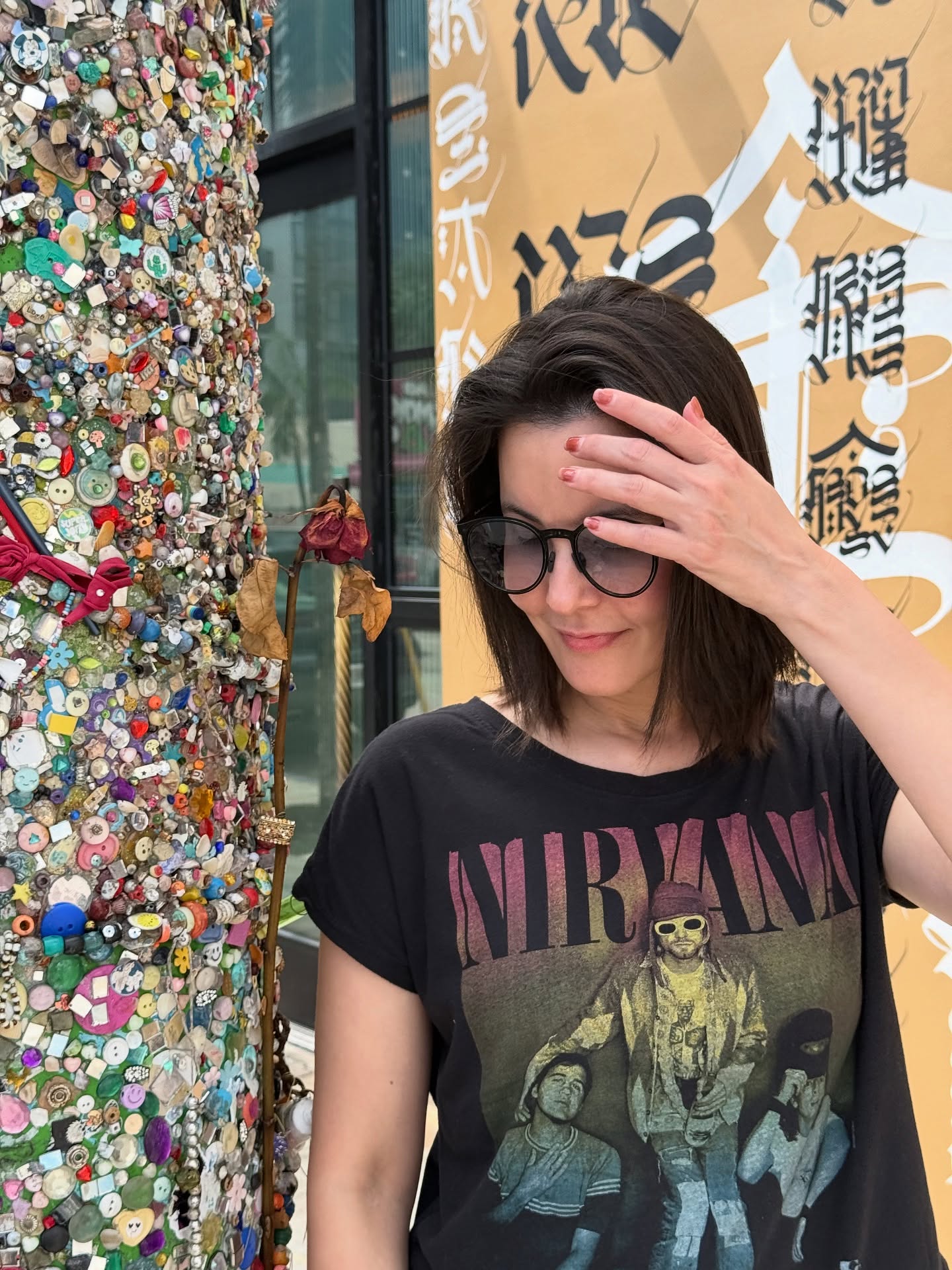 ธัญญ่า - ธัญญาเรศ เองตระกูล