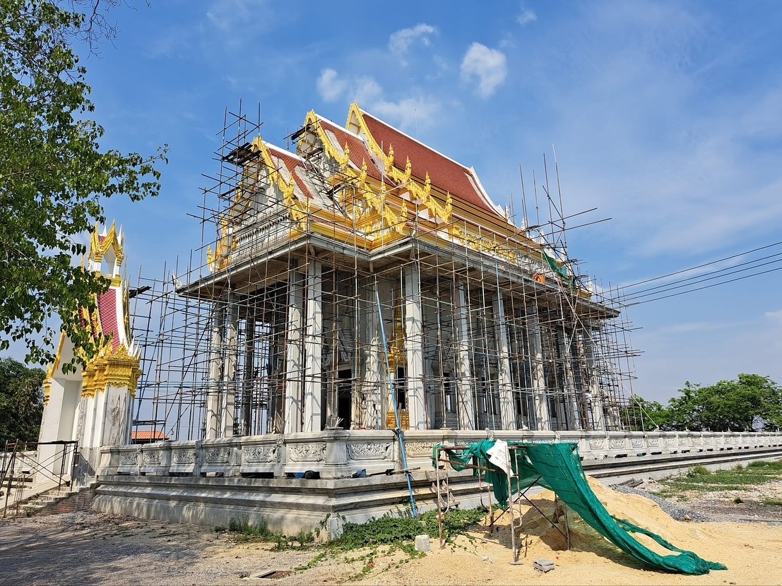 ธัญญ่า - ธัญญาเรศ เองตระกูล