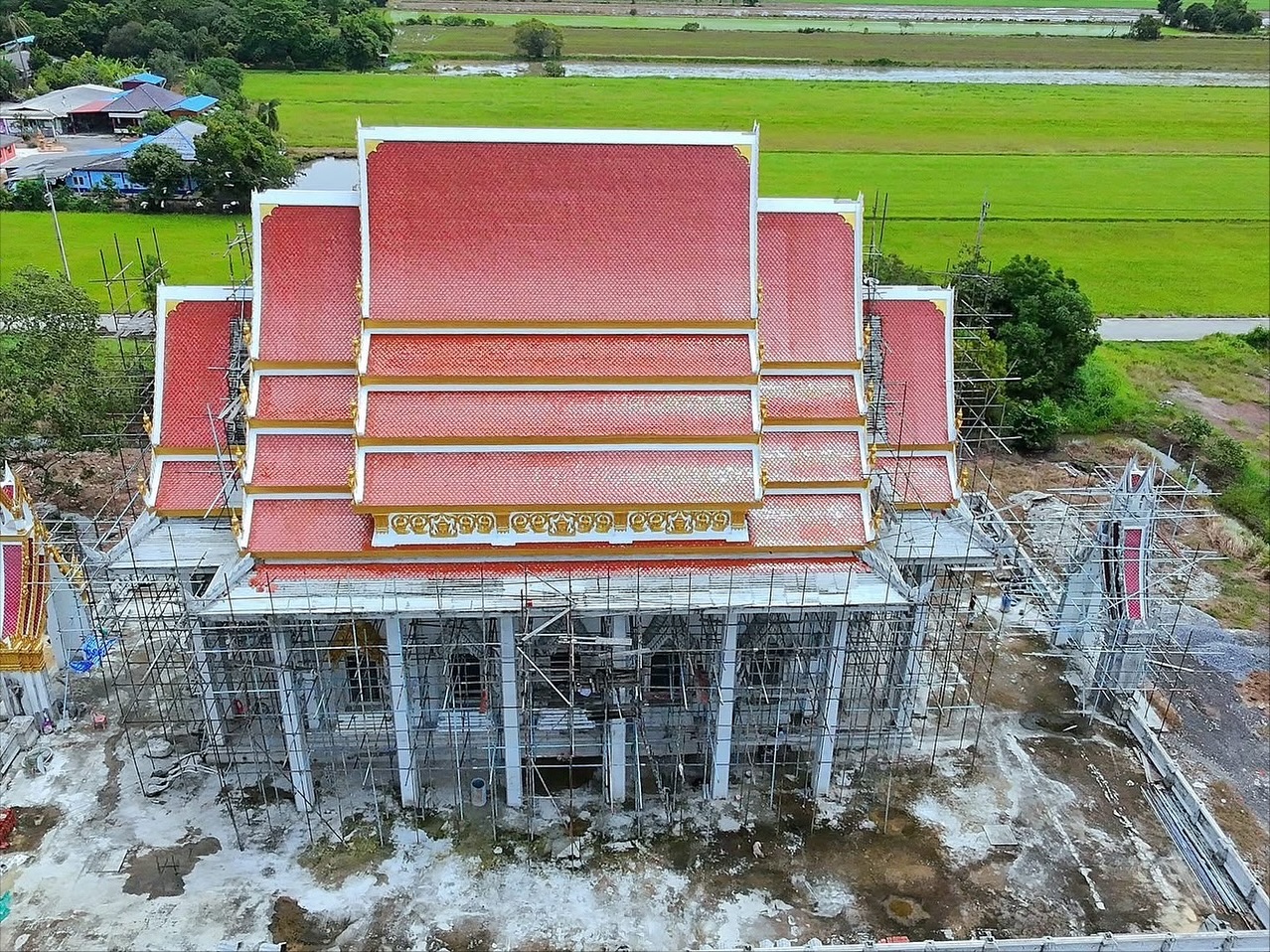 ธัญญ่า - ธัญญาเรศ เองตระกูล