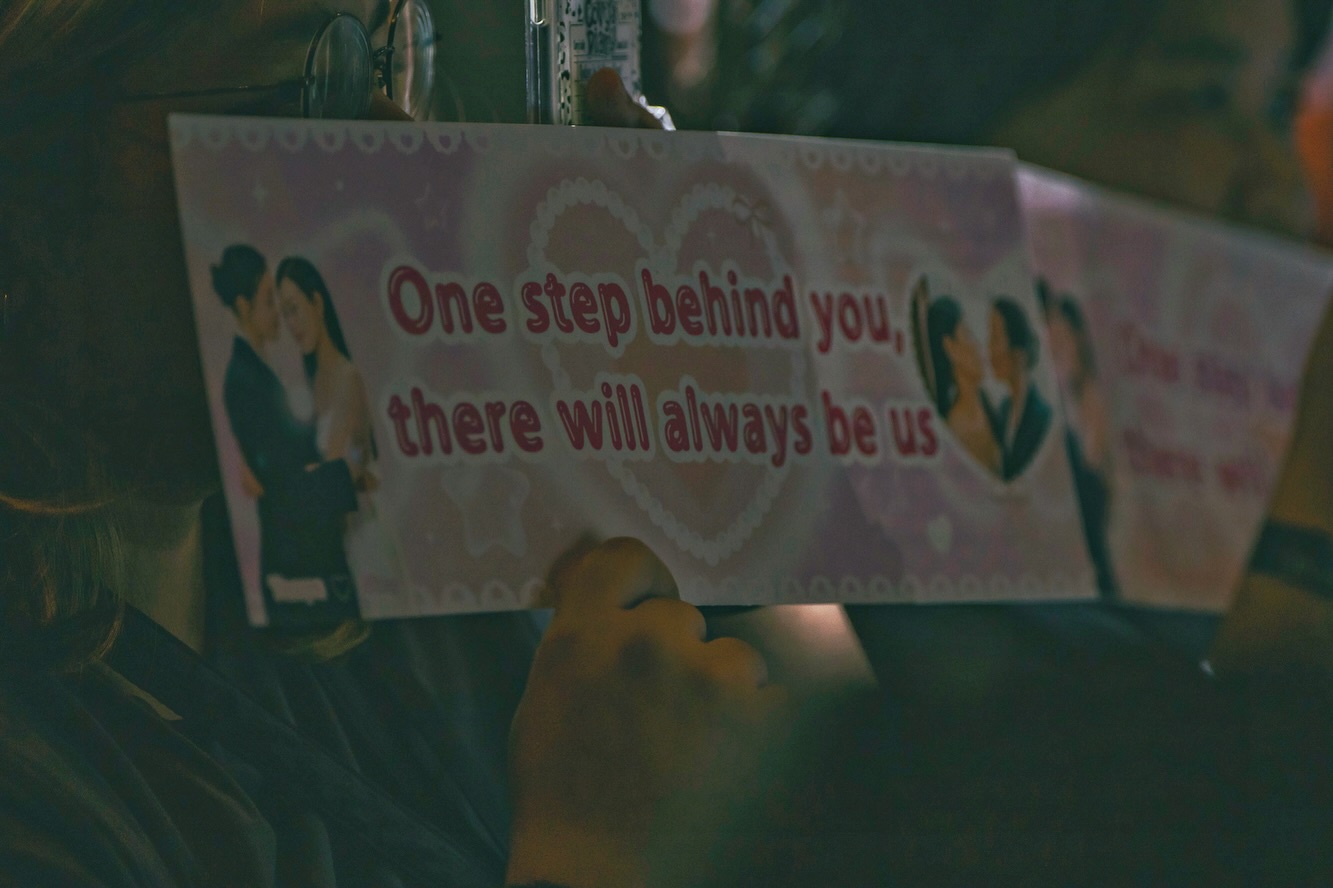 ธัญญ่า - ธัญญาเรศ เองตระกูล