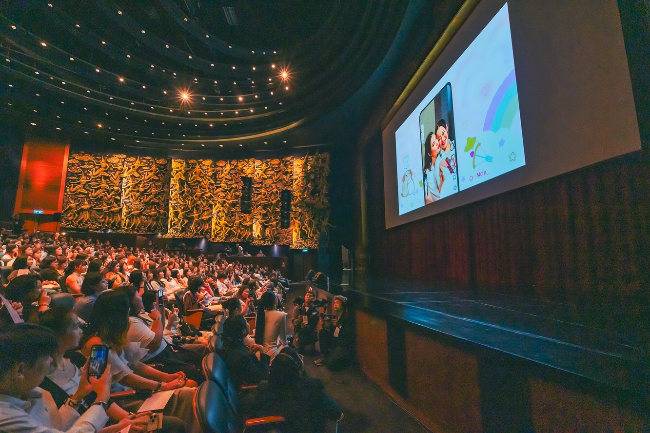 ธัญญ่า - ธัญญาเรศ เองตระกูล