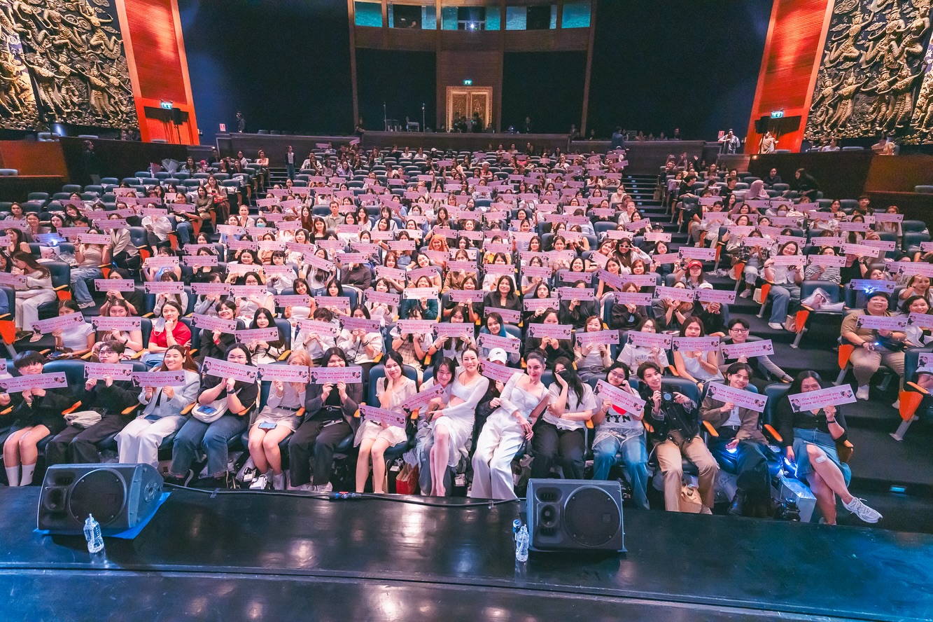 ธัญญ่า - ธัญญาเรศ เองตระกูล