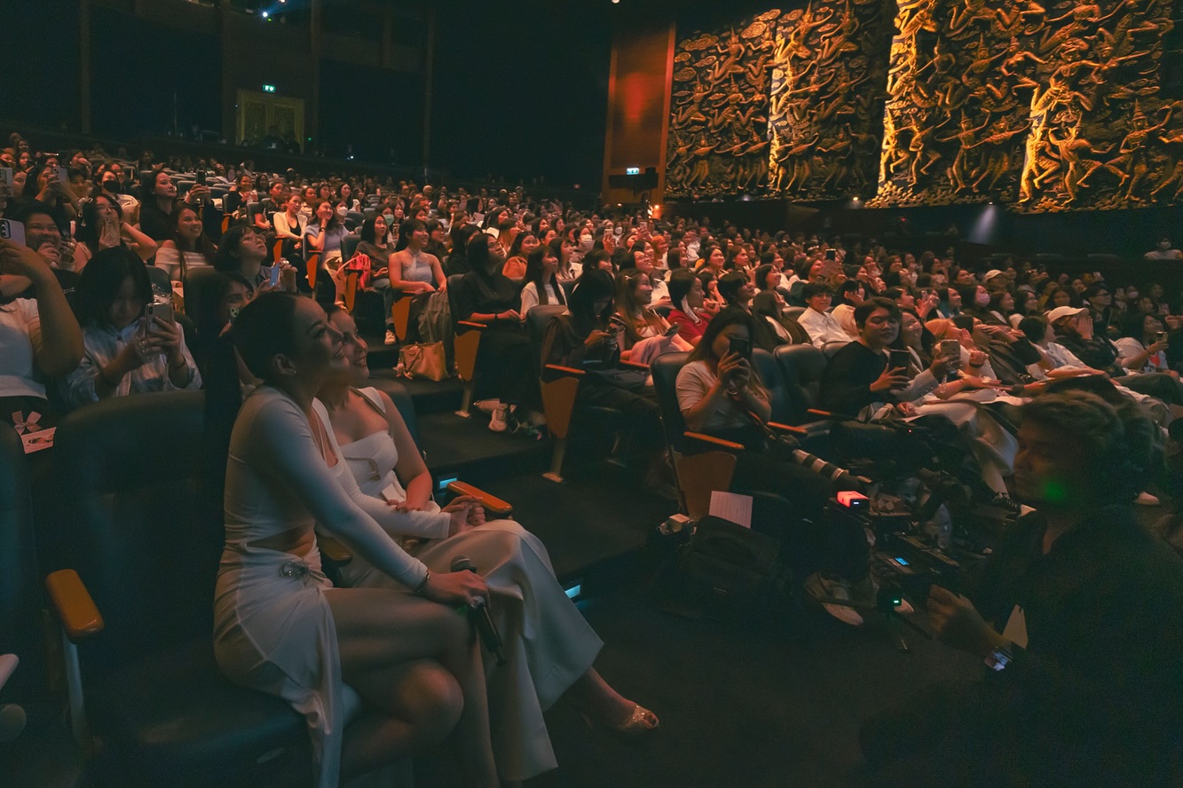 ธัญญ่า - ธัญญาเรศ เองตระกูล