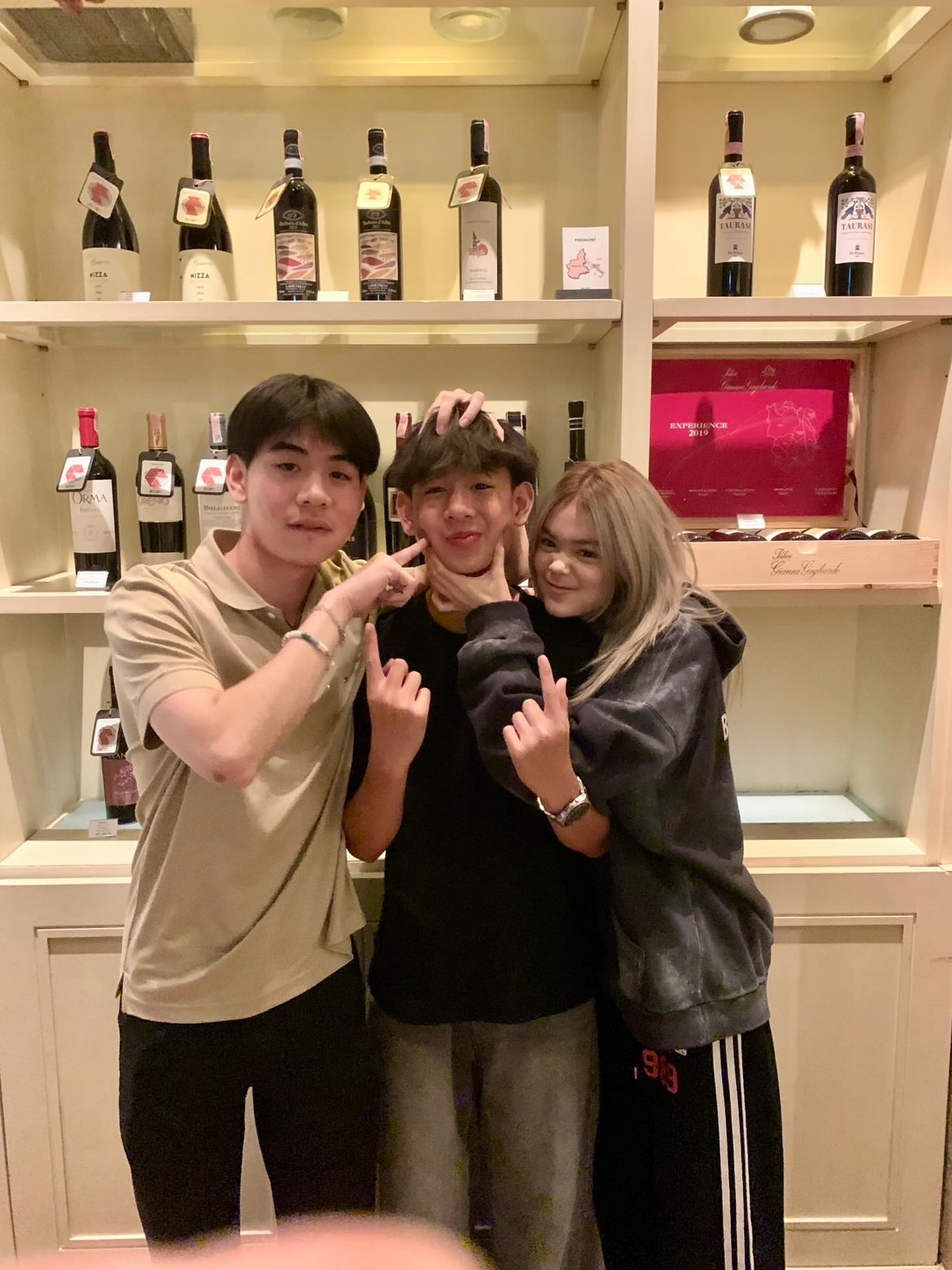 ธัญญ่า - ธัญญาเรศ เองตระกูล