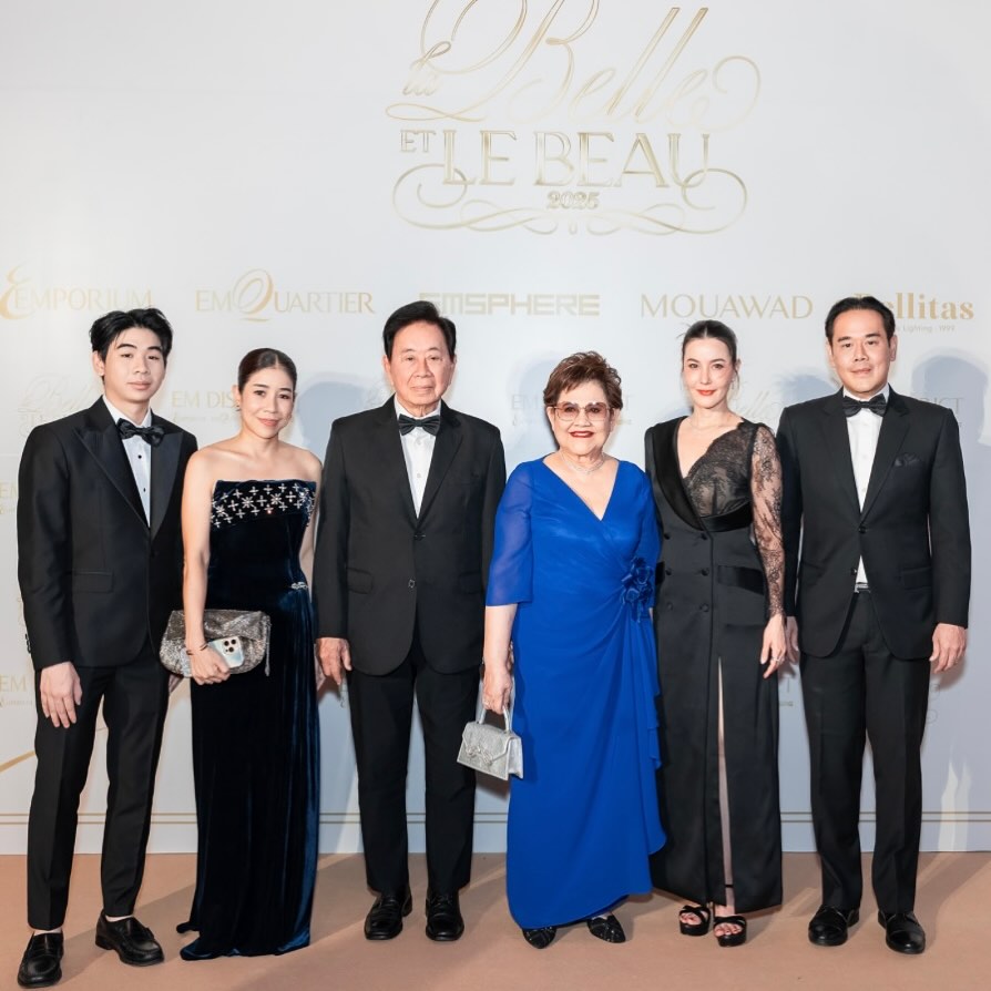 ธัญญ่า - ธัญญาเรศ เองตระกูล