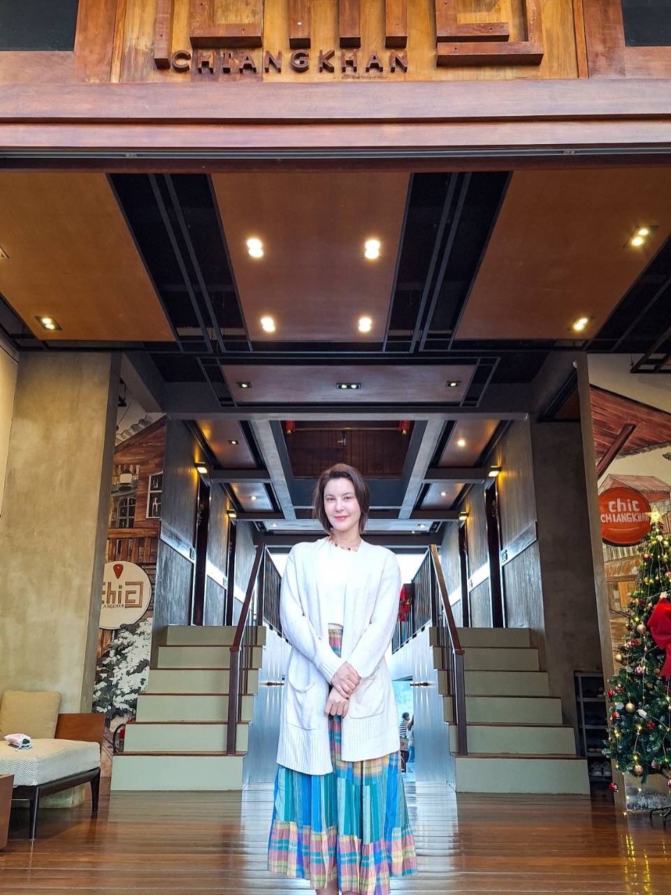 ธัญญ่า - ธัญญาเรศ เองตระกูล