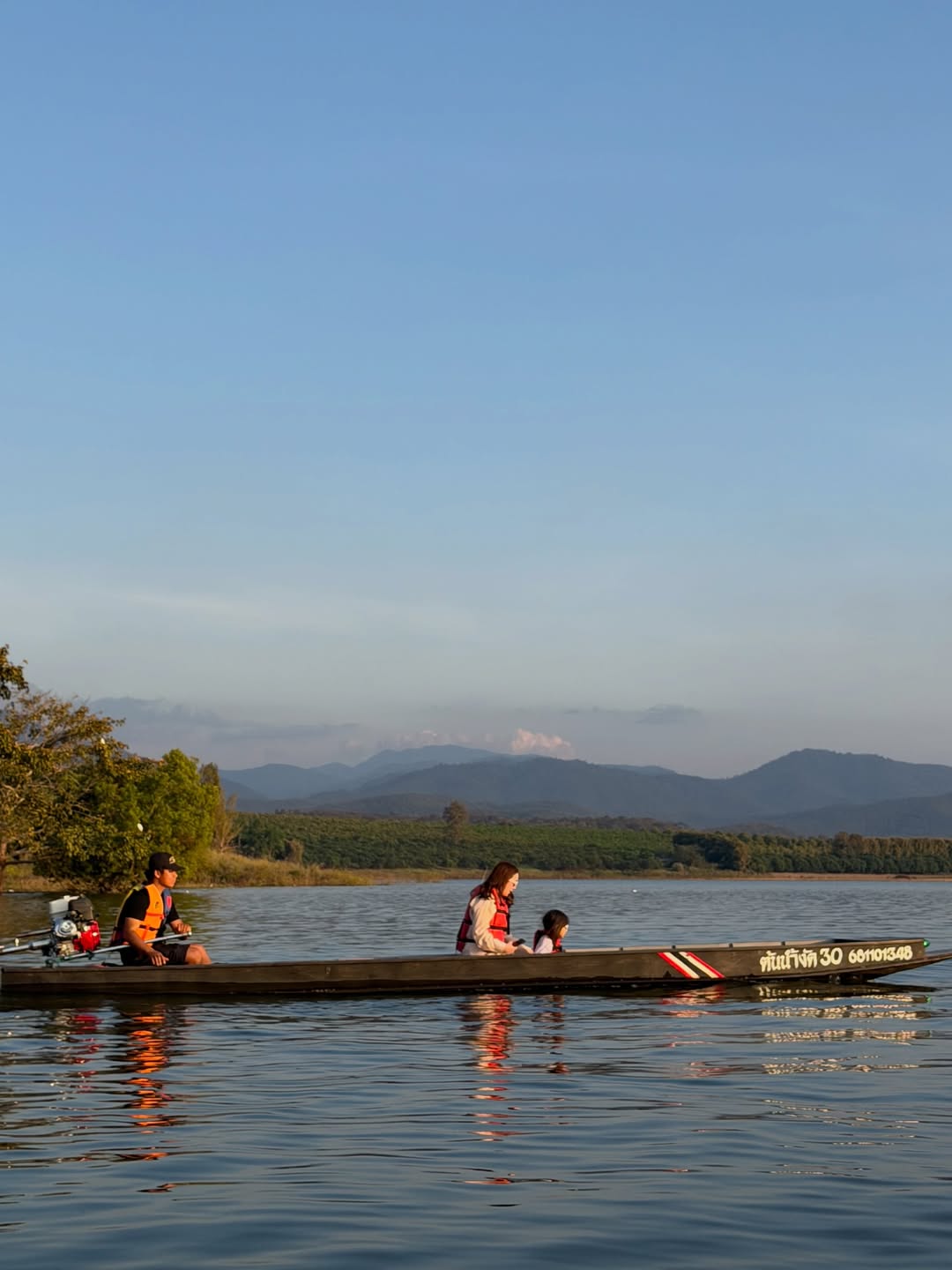 ธัญญ่า - ธัญญาเรศ เองตระกูล