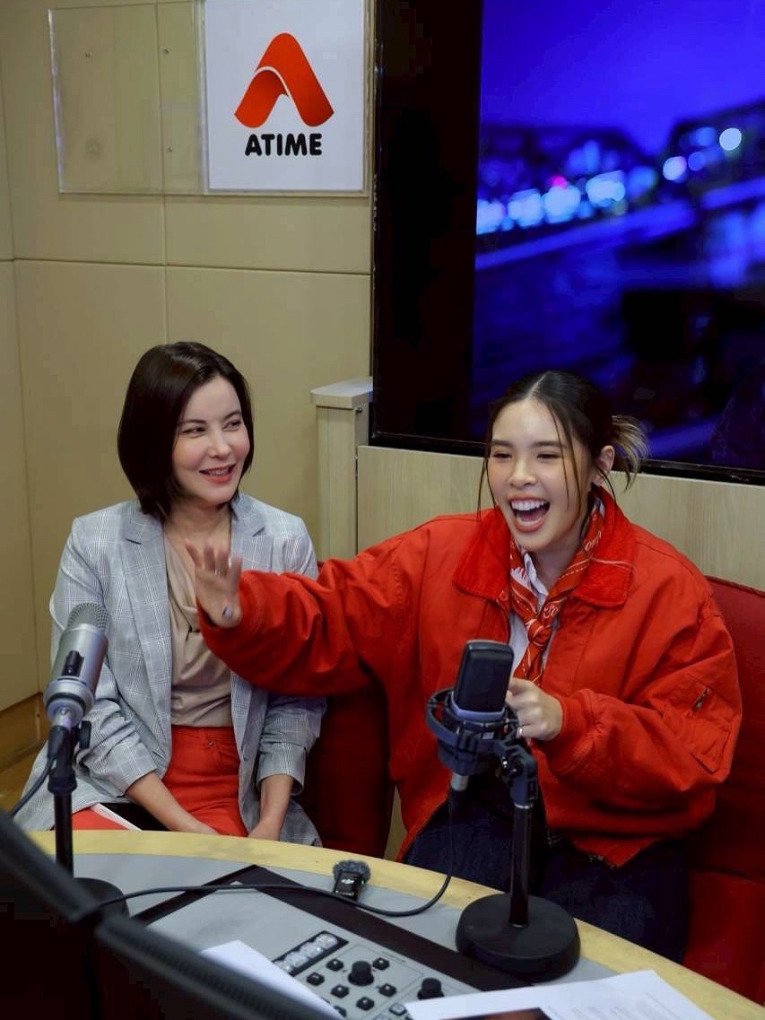 ธัญญ่า - ธัญญาเรศ เองตระกูล