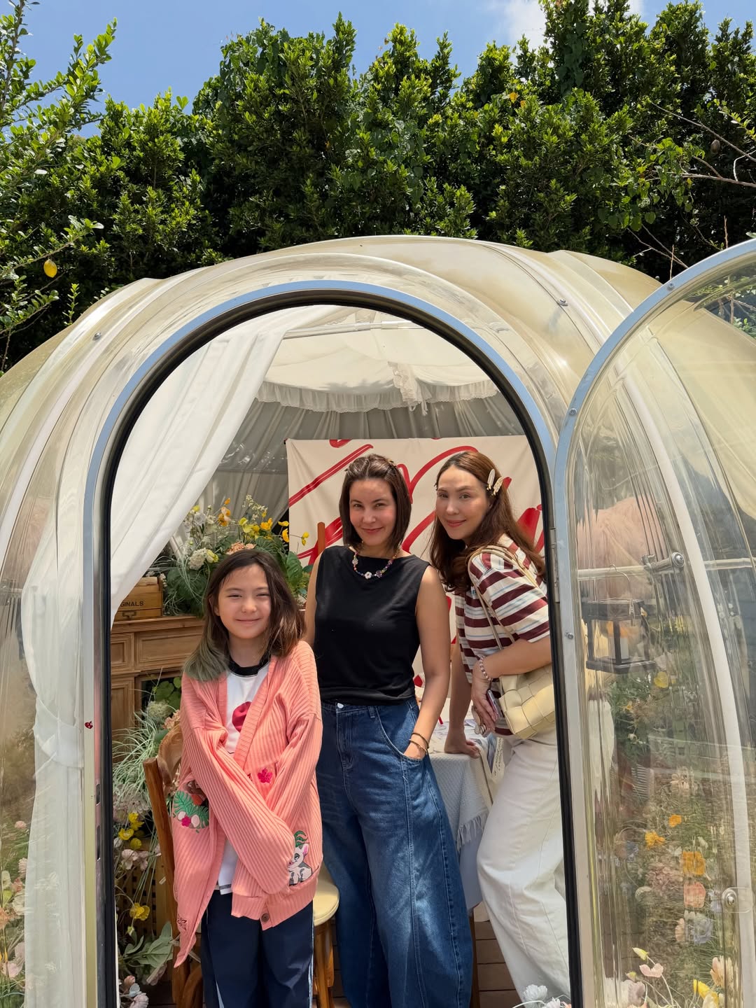 ธัญญ่า - ธัญญาเรศ เองตระกูล