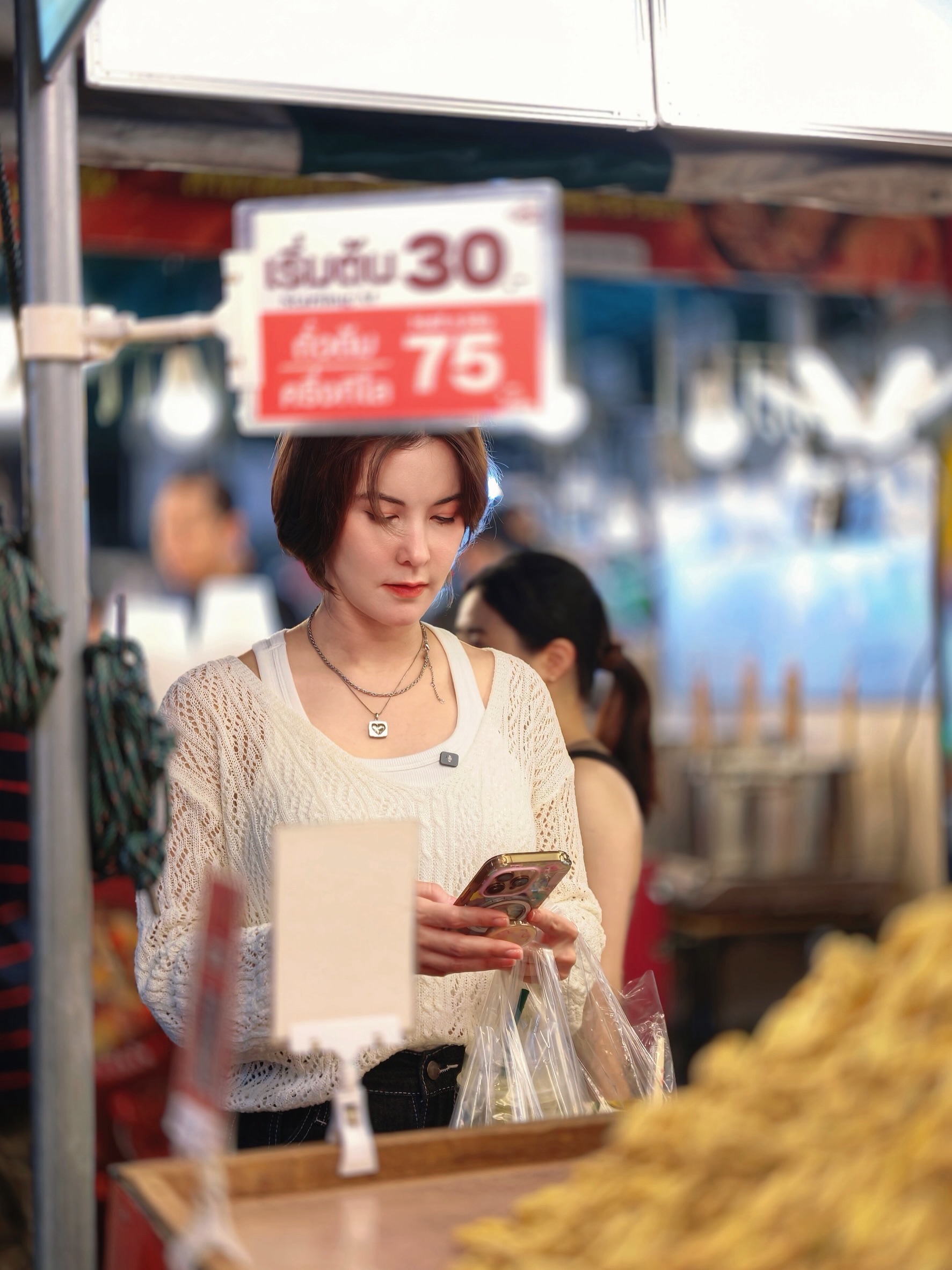 ธัญญ่า - ธัญญาเรศ เองตระกูล