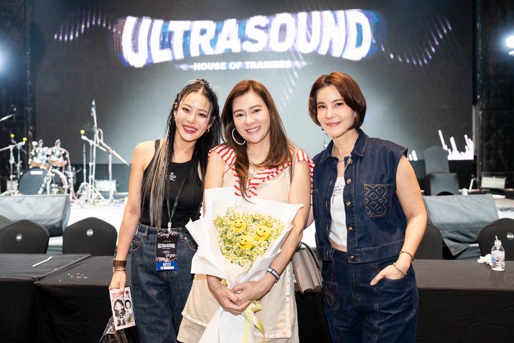ธัญญ่า - ธัญญาเรศ เองตระกูล