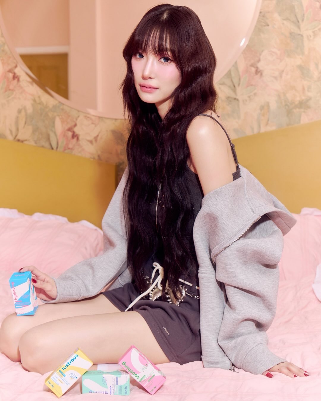 จิงจิง - ปริยพิชญ์ ยู