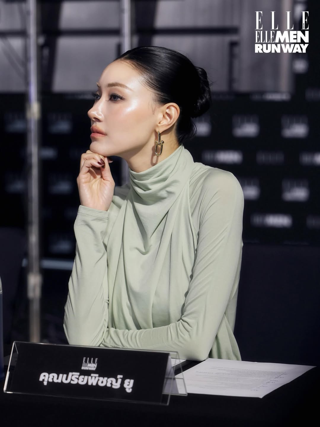 จิงจิง - ปริยพิชญ์ ยู