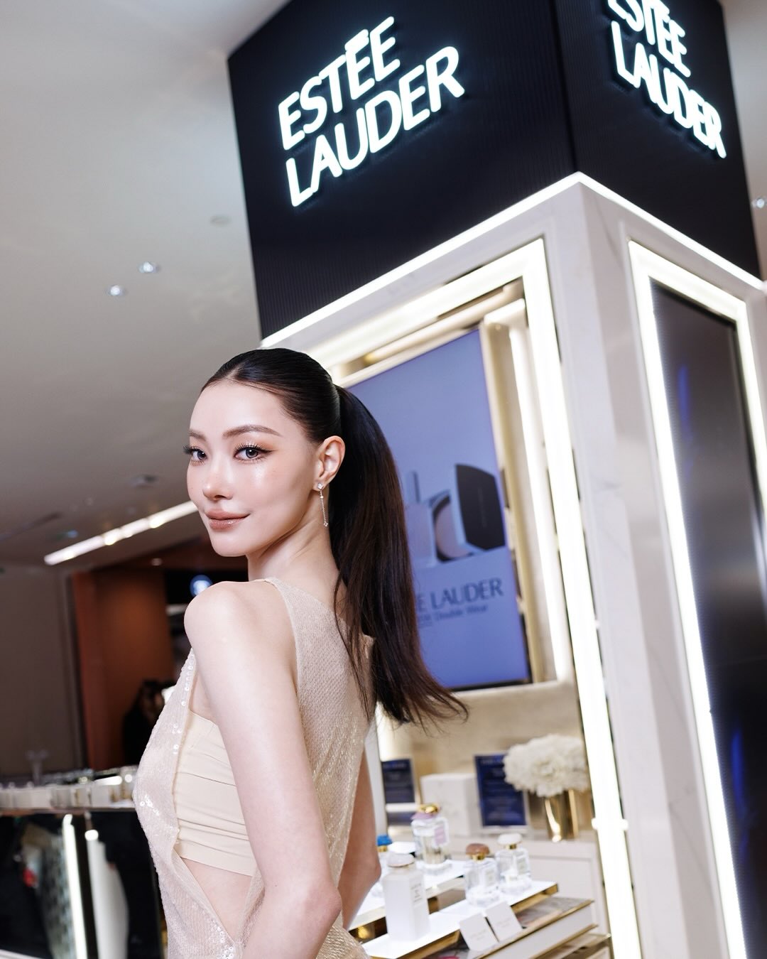 จิงจิง - ปริยพิชญ์ ยู