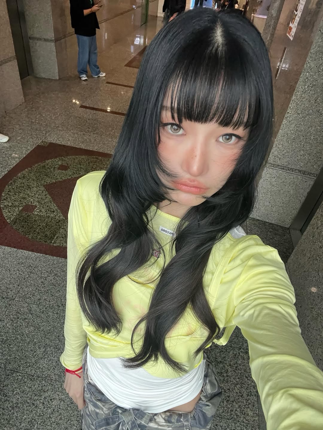 จิงจิง - ปริยพิชญ์ ยู