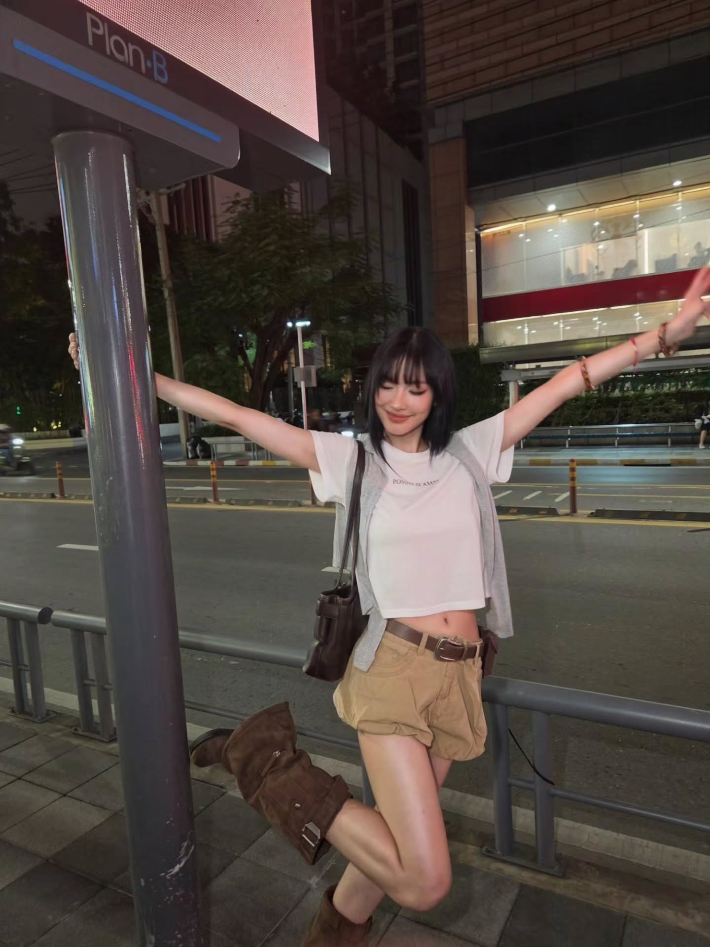 จิงจิง - ปริยพิชญ์ ยู