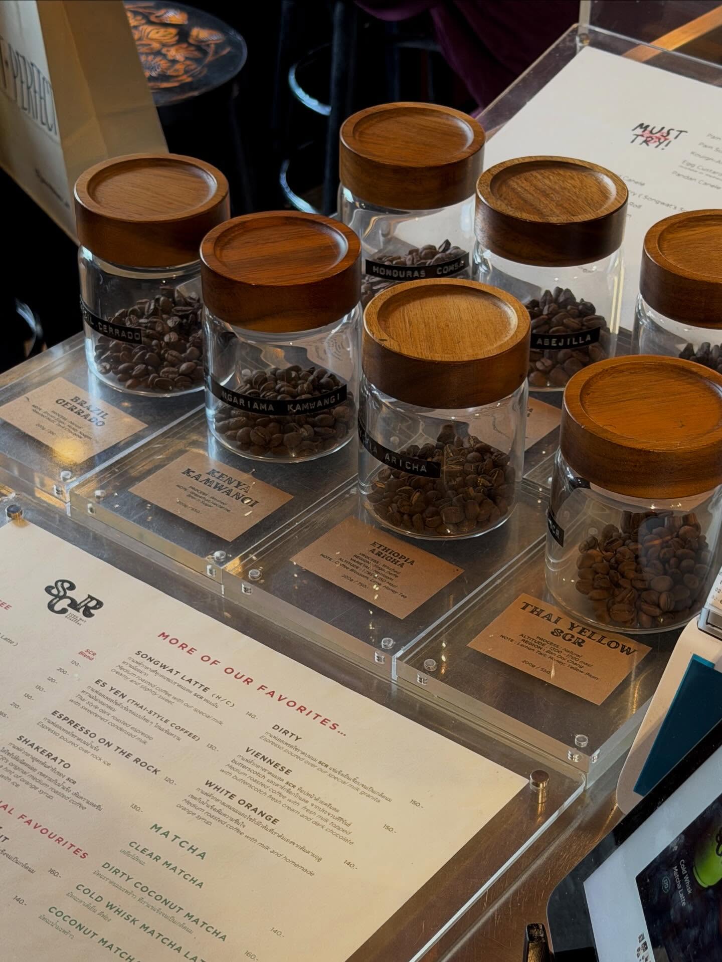 เอสเธอร์ สุปรีย์ลีลา