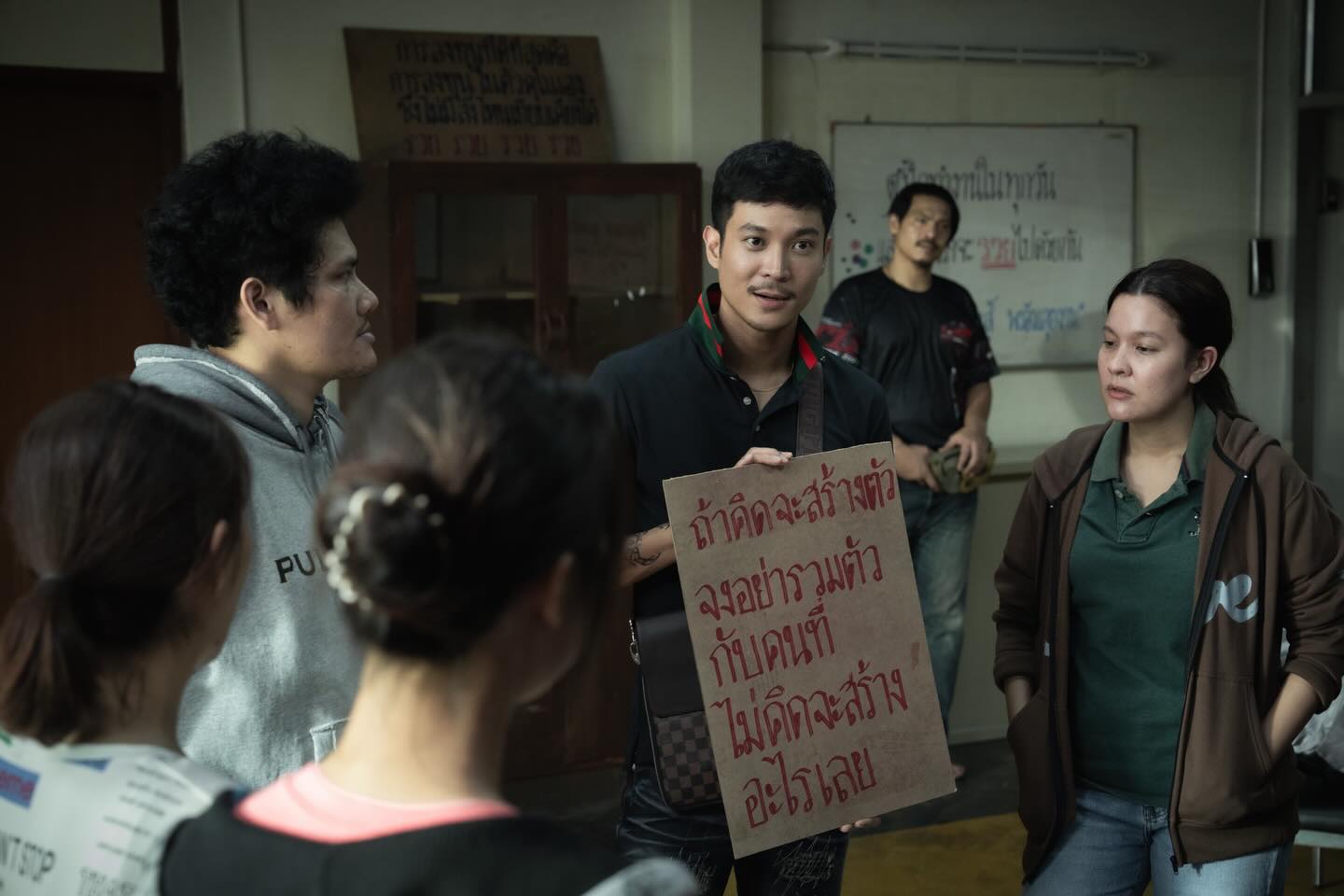 เอสเธอร์ สุปรีย์ลีลา