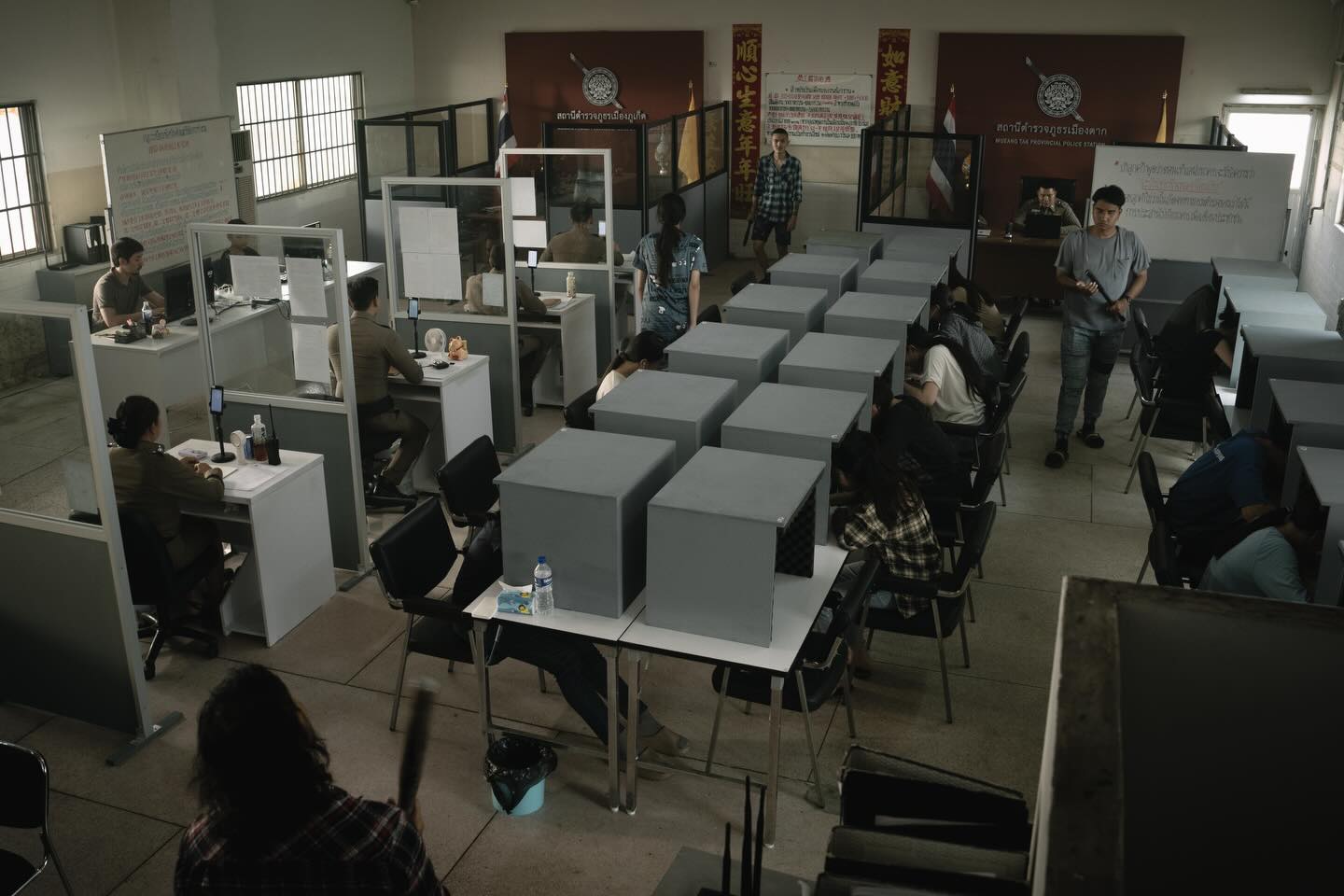 เอสเธอร์ สุปรีย์ลีลา