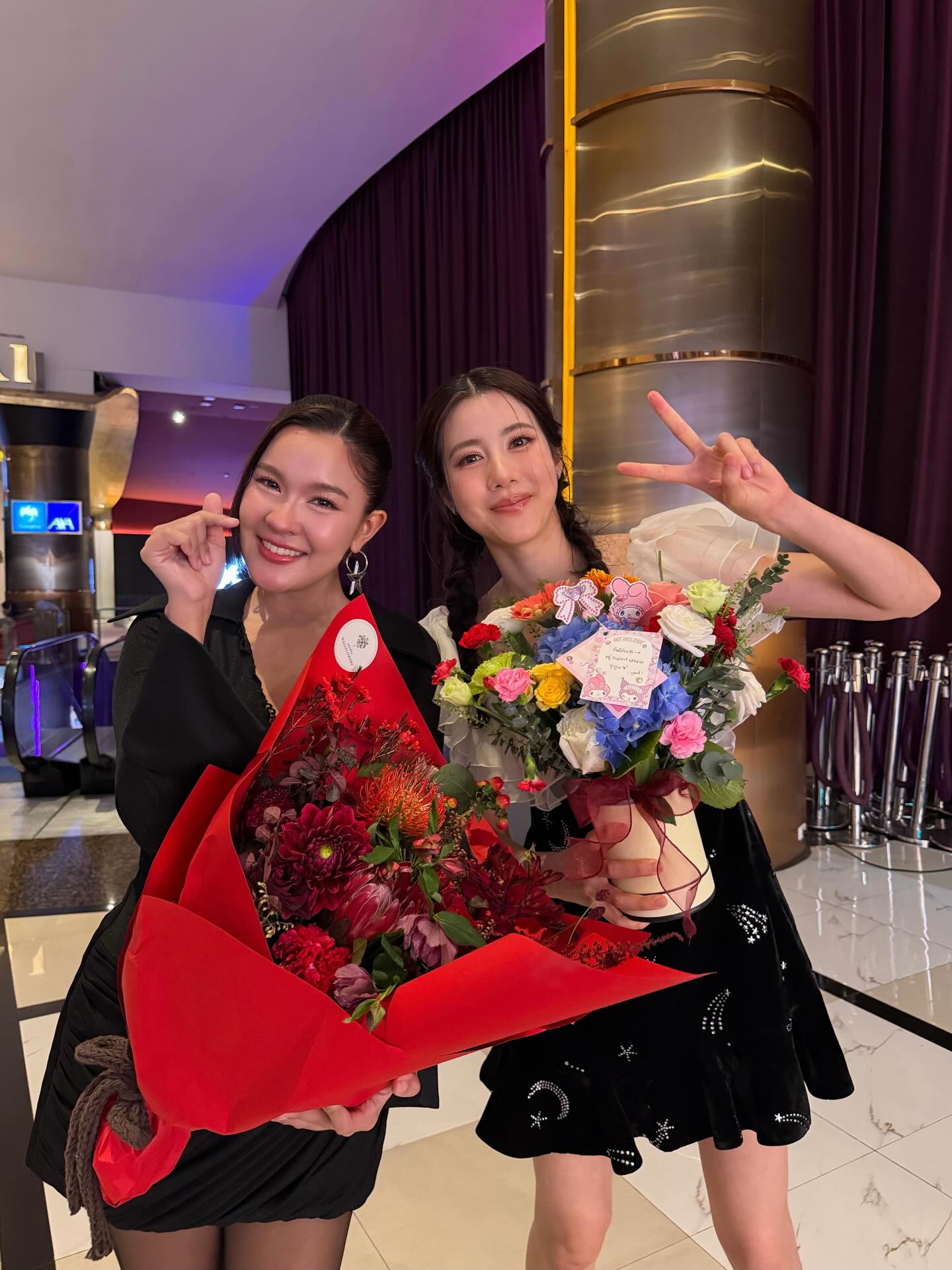 เอสเธอร์ สุปรีย์ลีลา