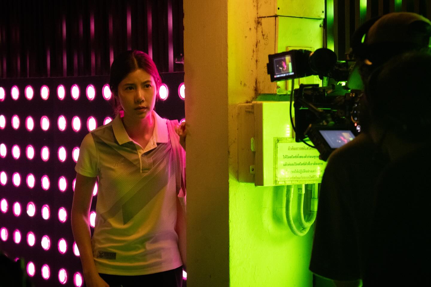 เอสเธอร์ สุปรีย์ลีลา