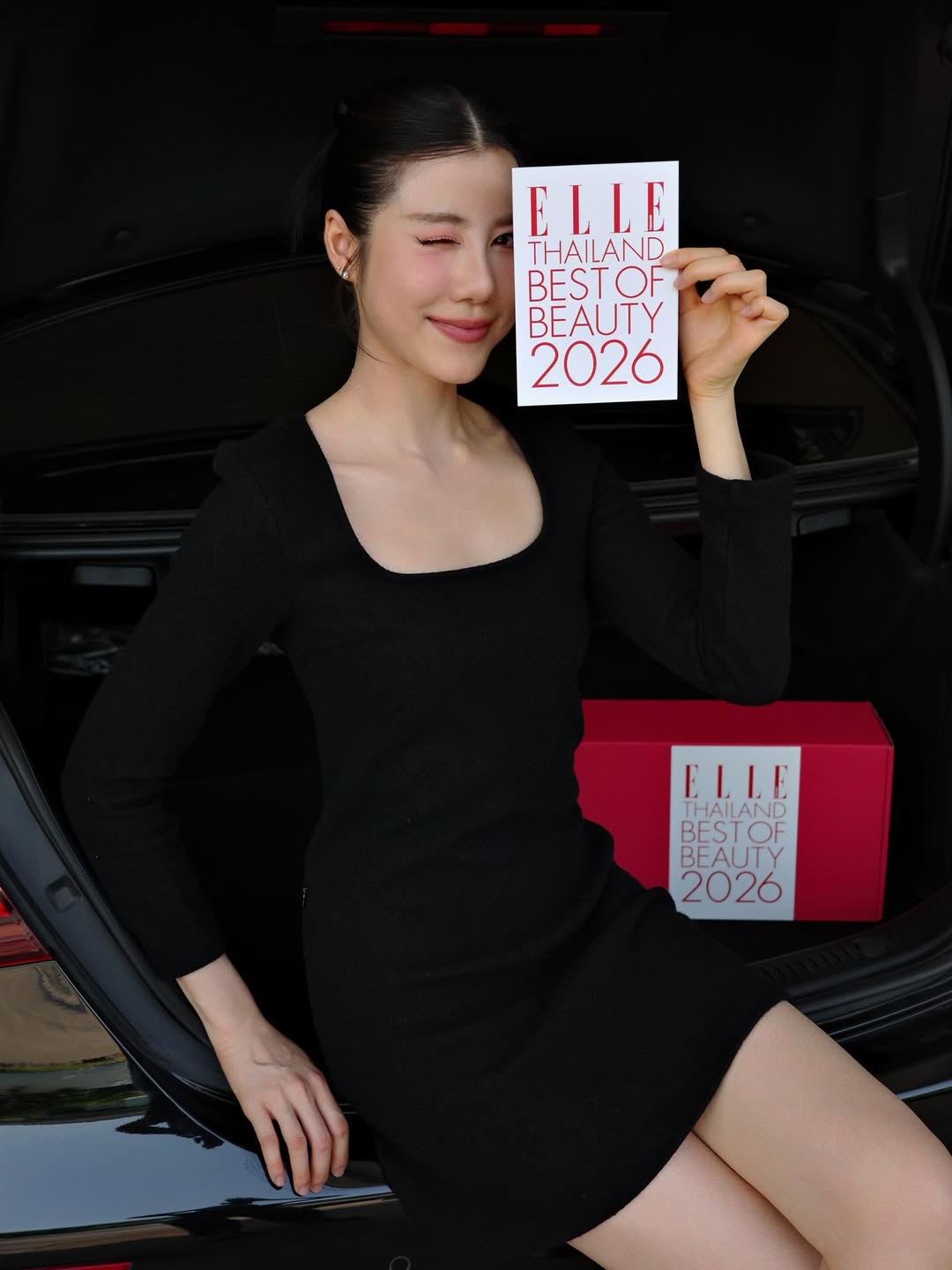 เอสเธอร์ สุปรีย์ลีลา