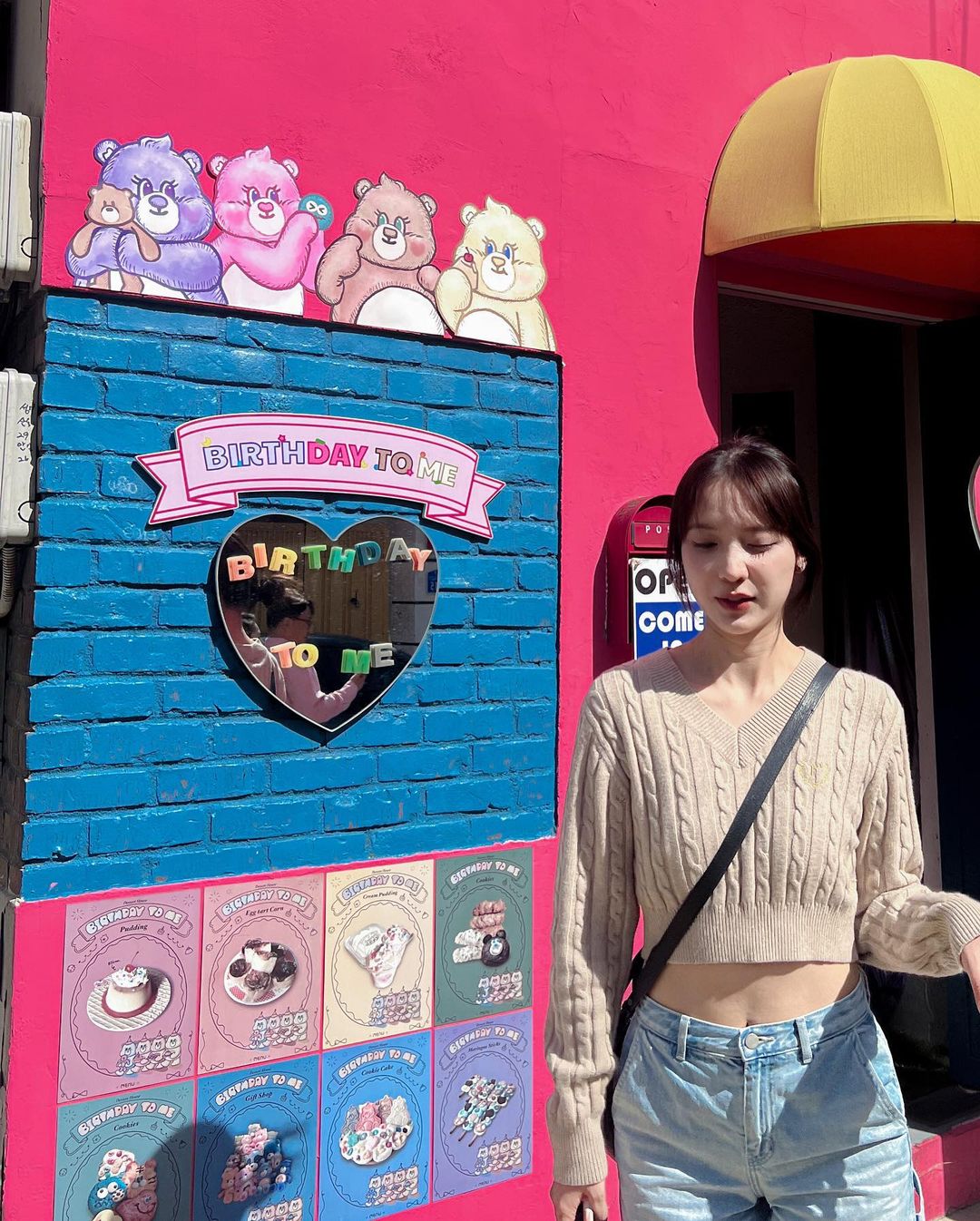 แจน -  พลอยชมพู ศุภทรัพย์
