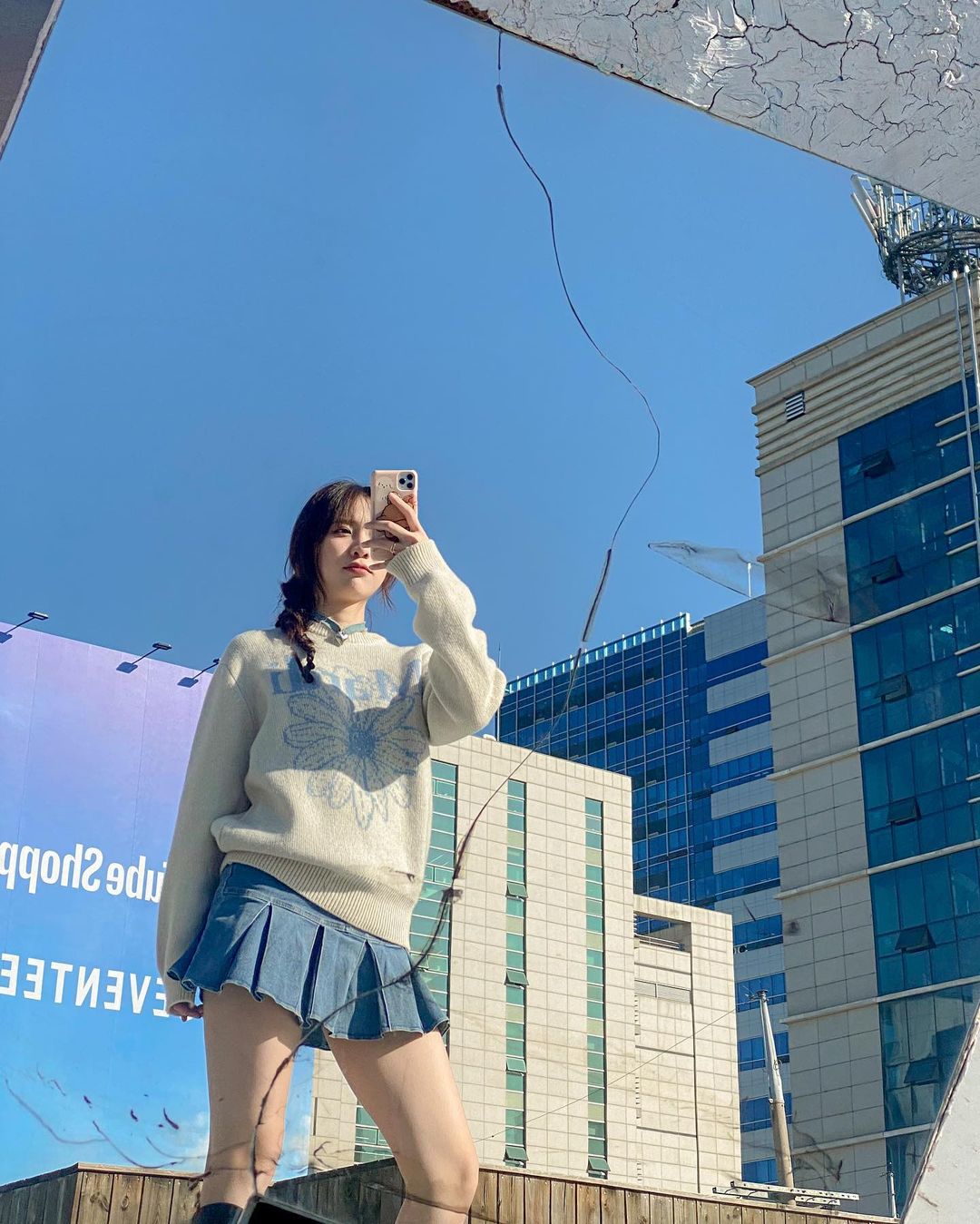 แจน -  พลอยชมพู ศุภทรัพย์