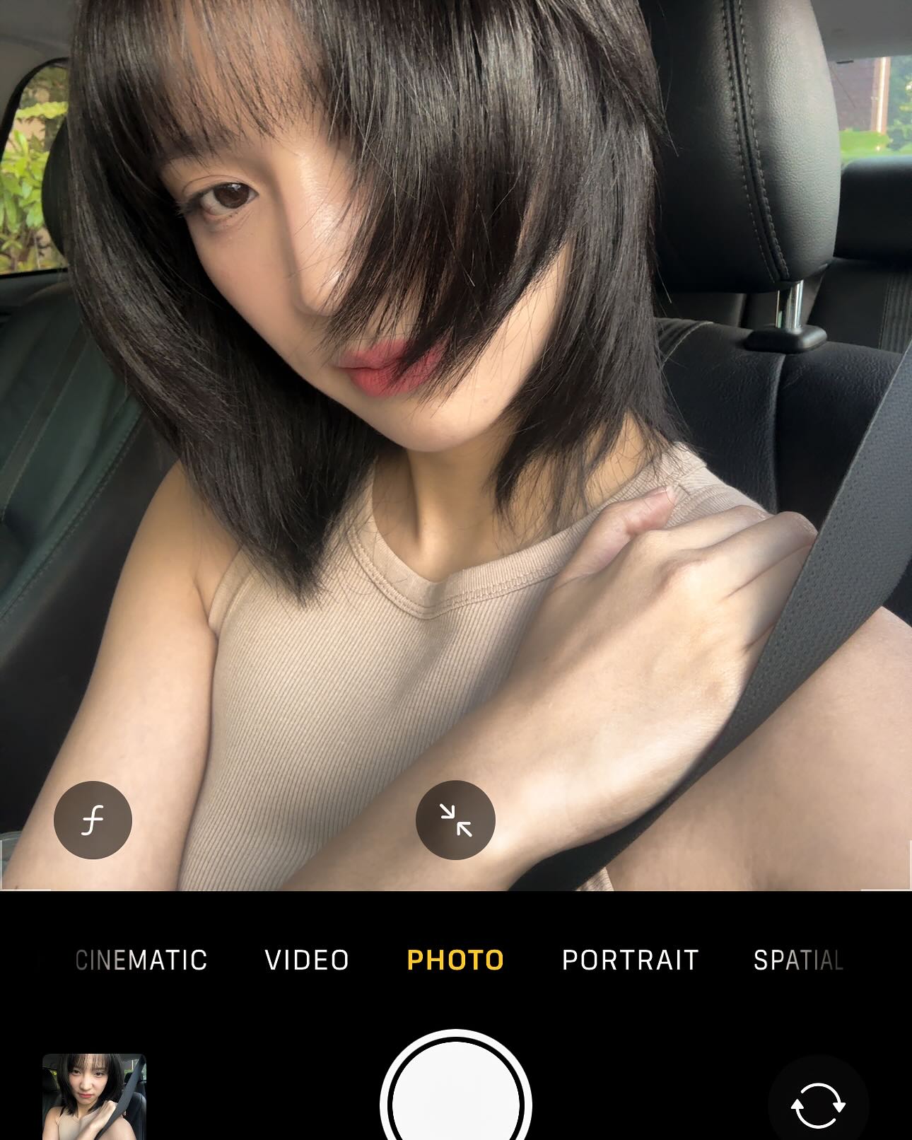 แจน -  พลอยชมพู ศุภทรัพย์