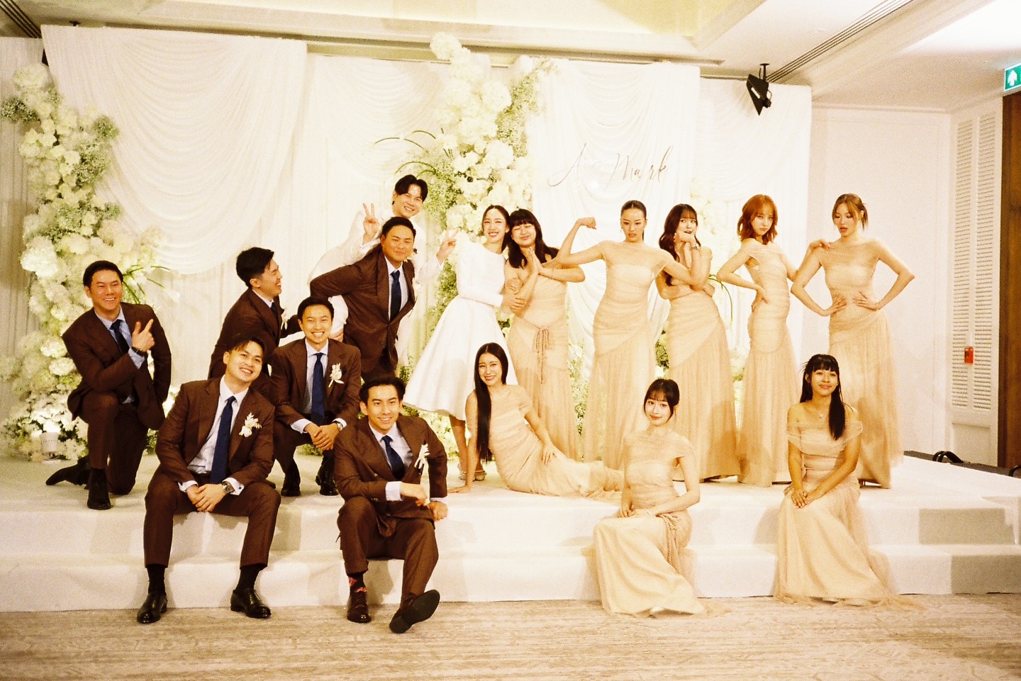 แจน -  พลอยชมพู ศุภทรัพย์