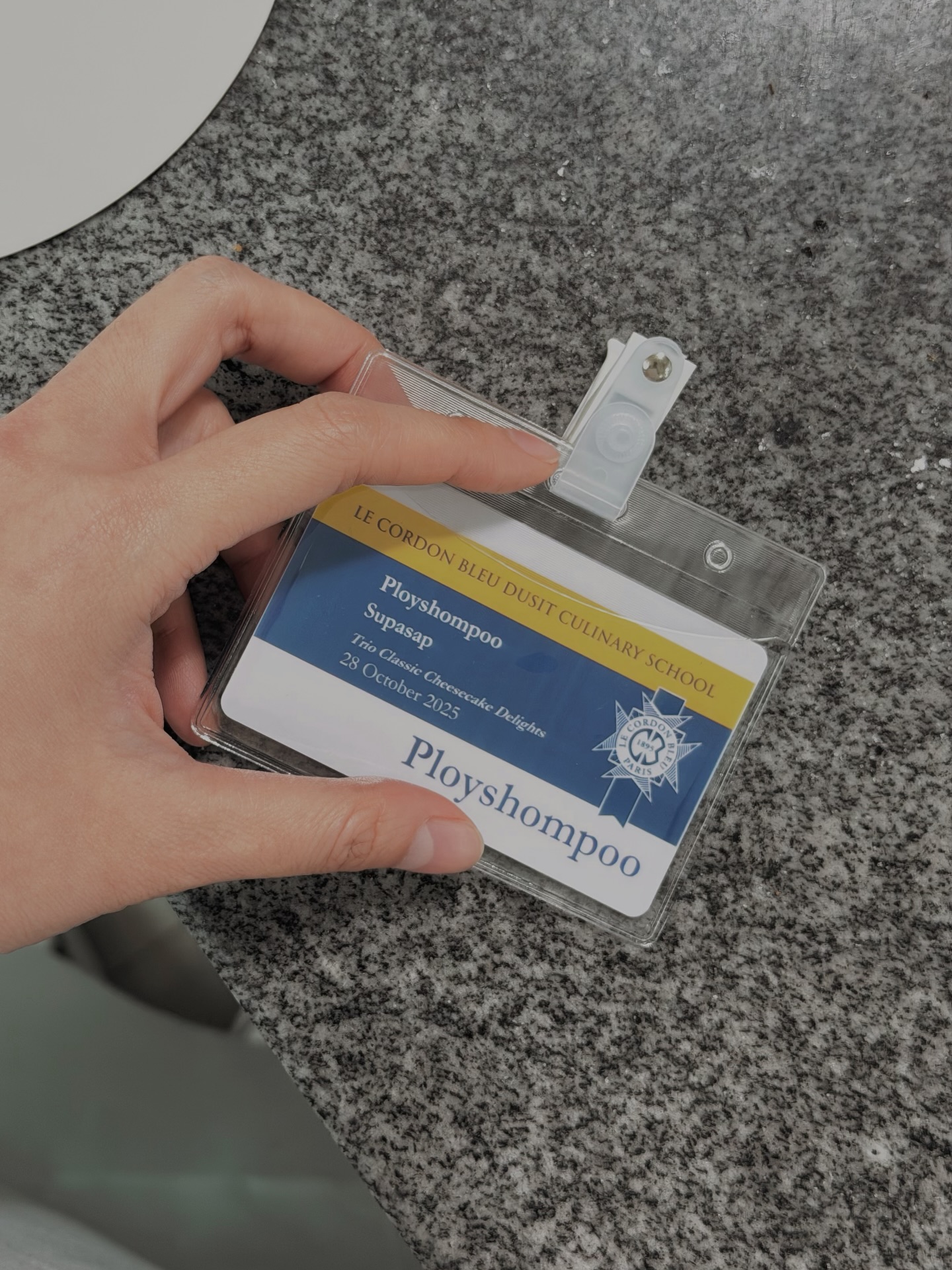 แจน -  พลอยชมพู ศุภทรัพย์