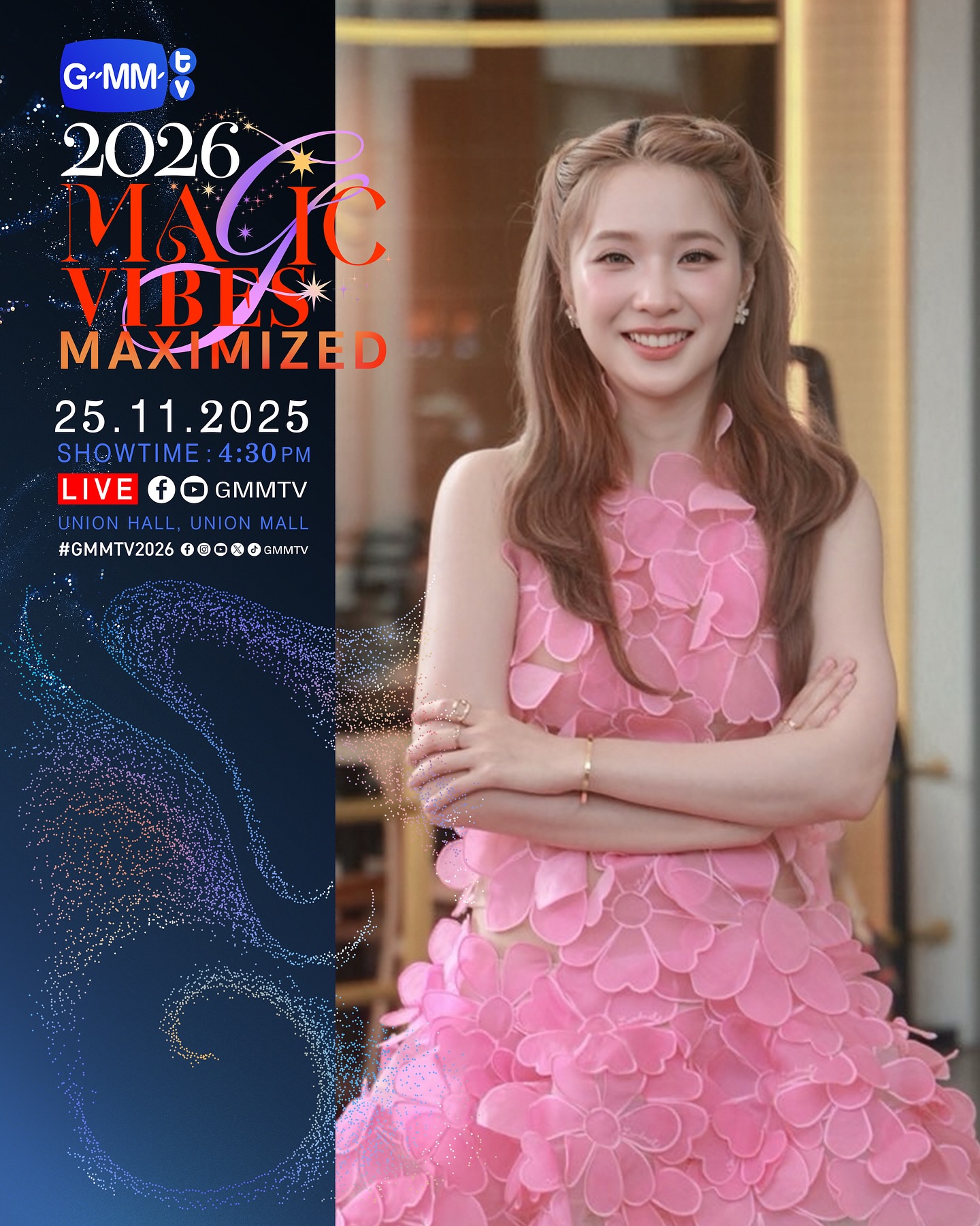 แจน -  พลอยชมพู ศุภทรัพย์