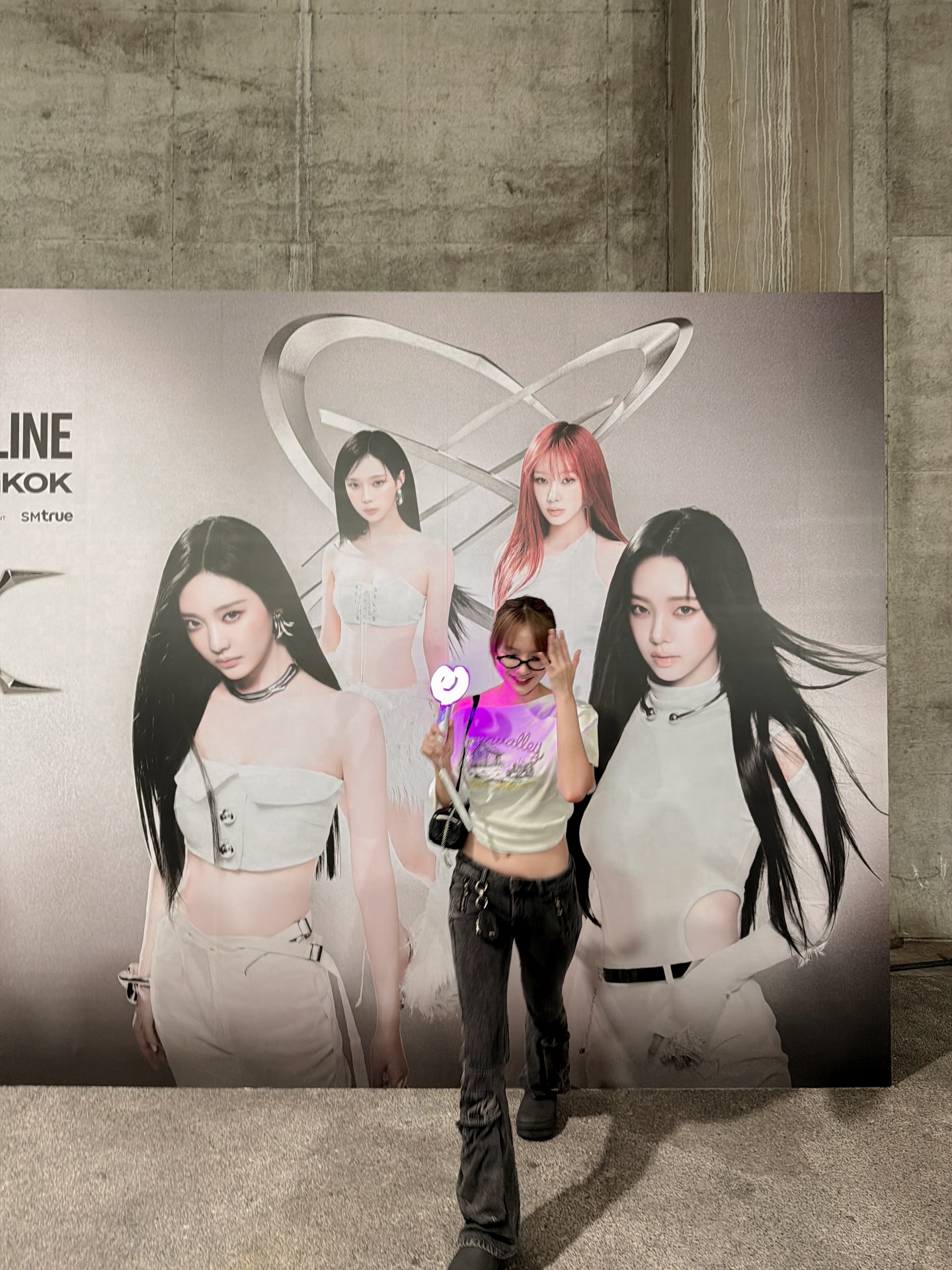 แจน -  พลอยชมพู ศุภทรัพย์