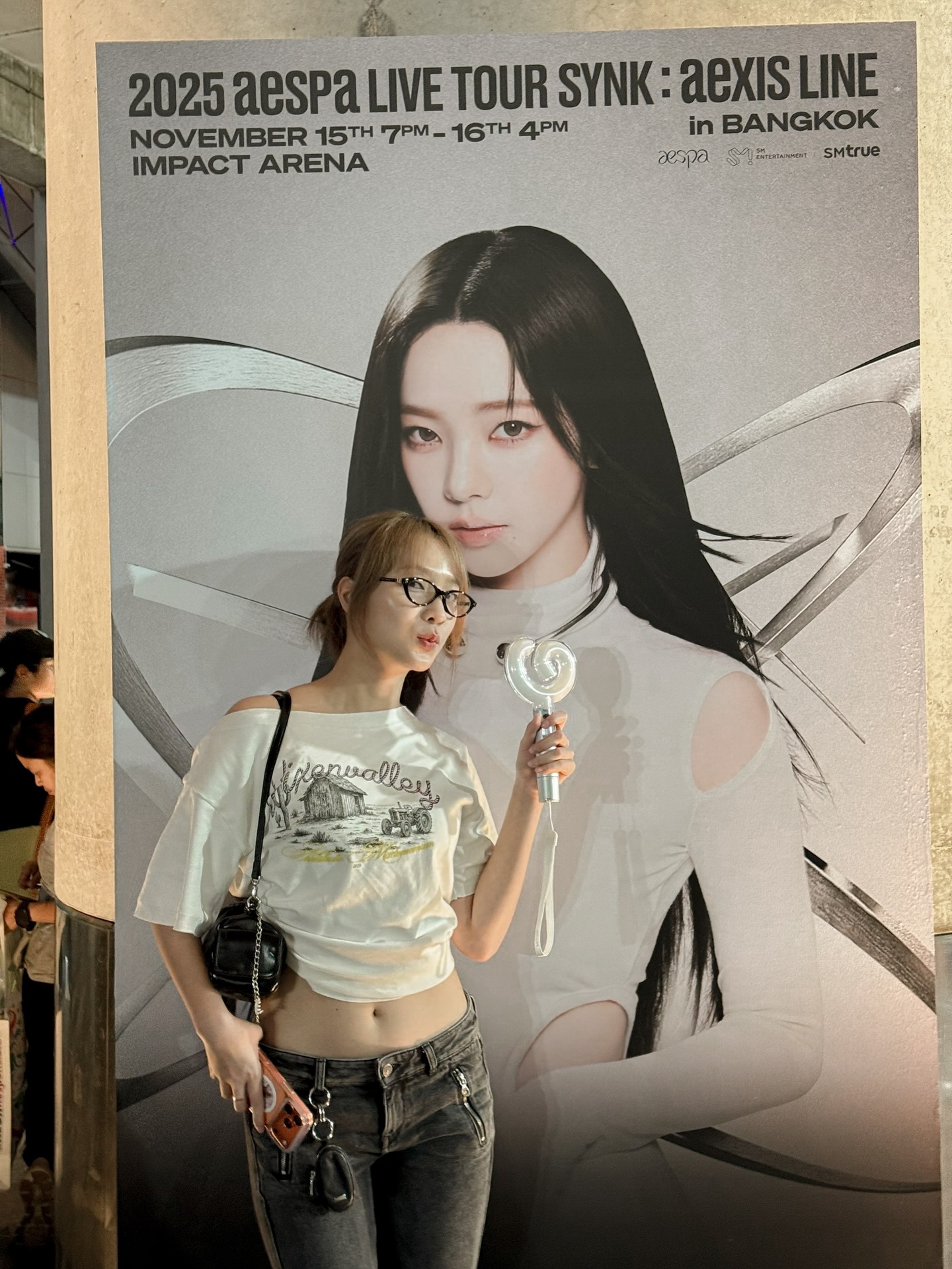 แจน -  พลอยชมพู ศุภทรัพย์